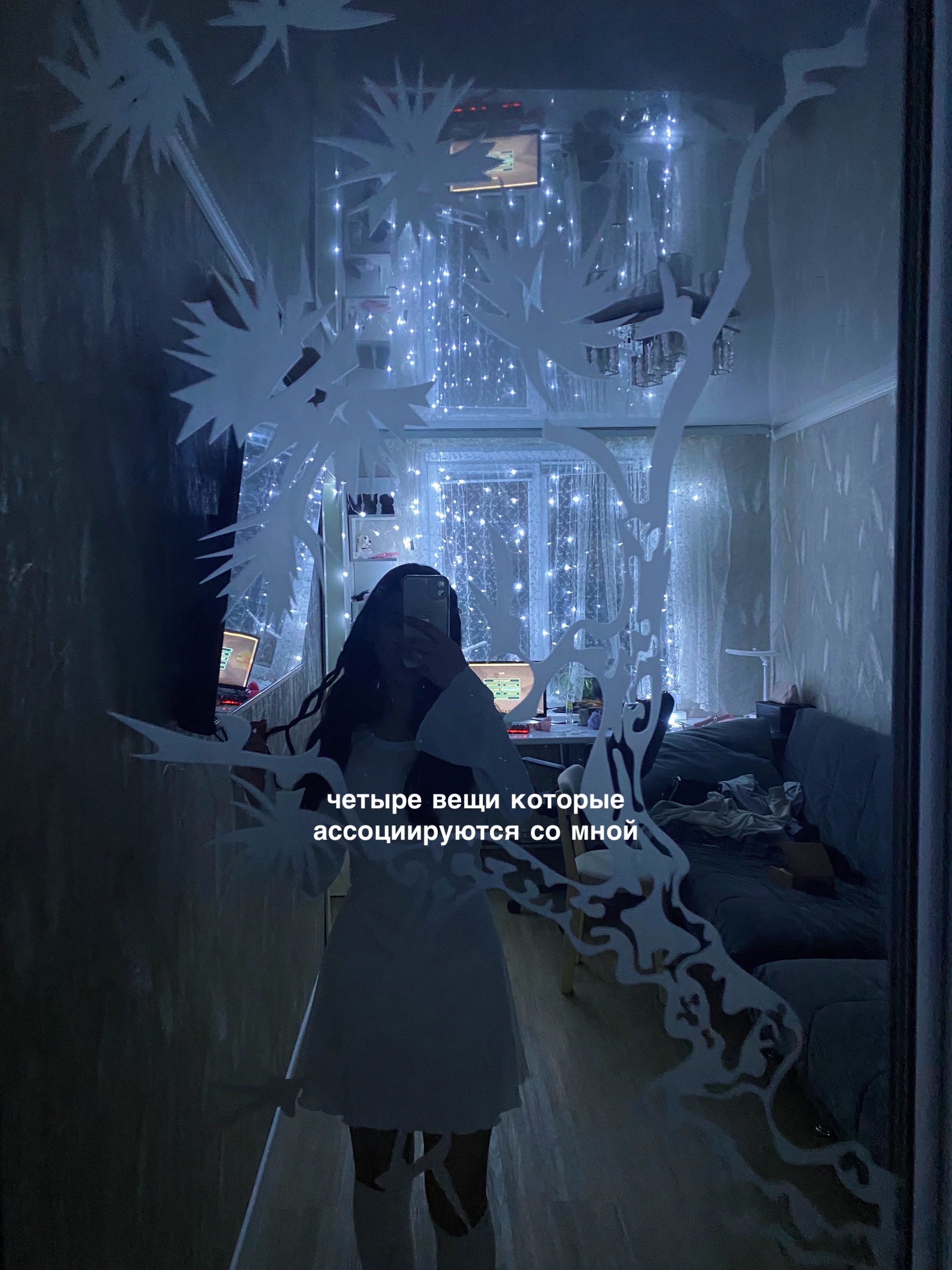 @𝑑𝑎𝑠ℎ𝑤𝑤𝑖𝑥