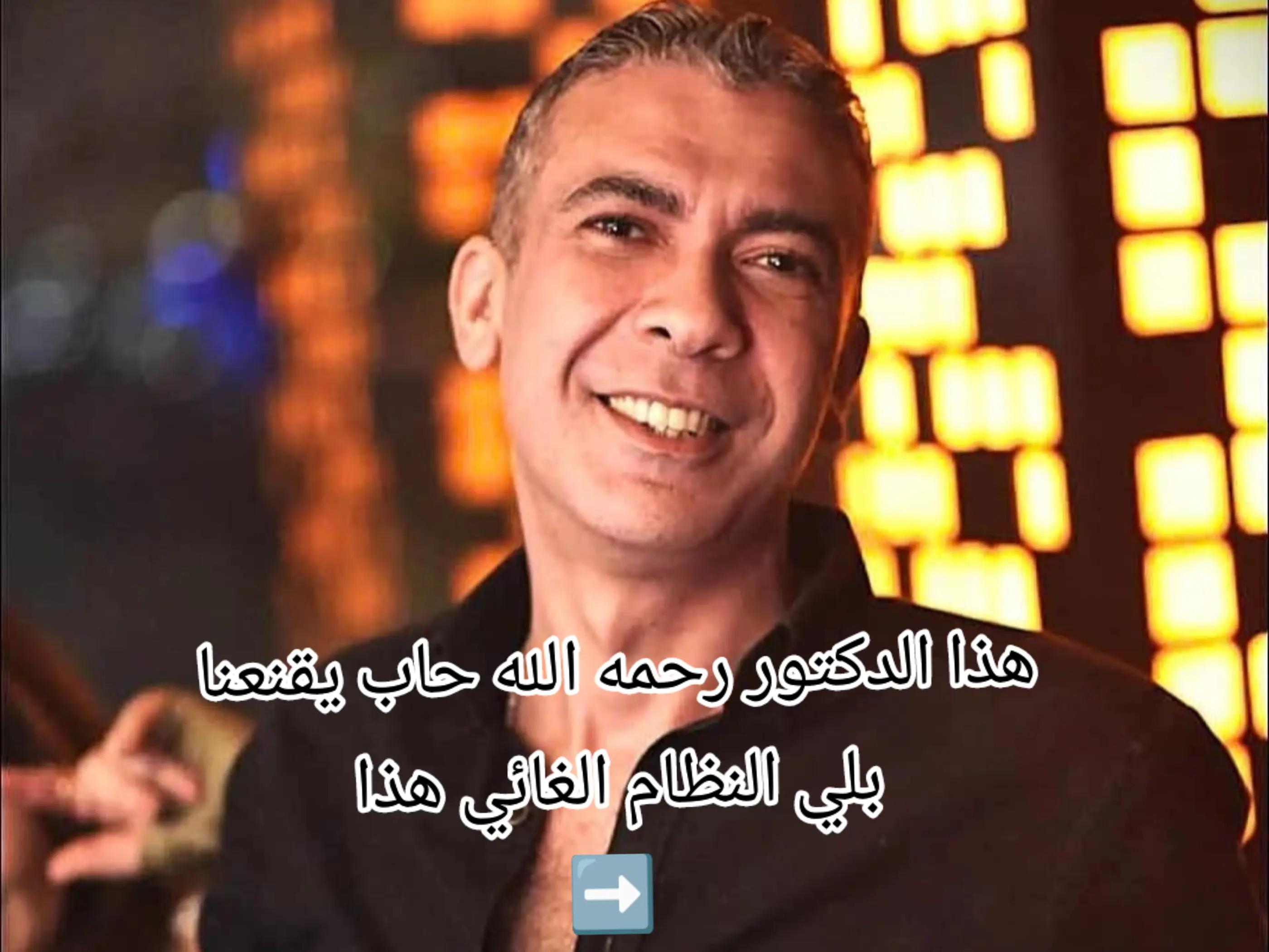 @Tlailia raouf