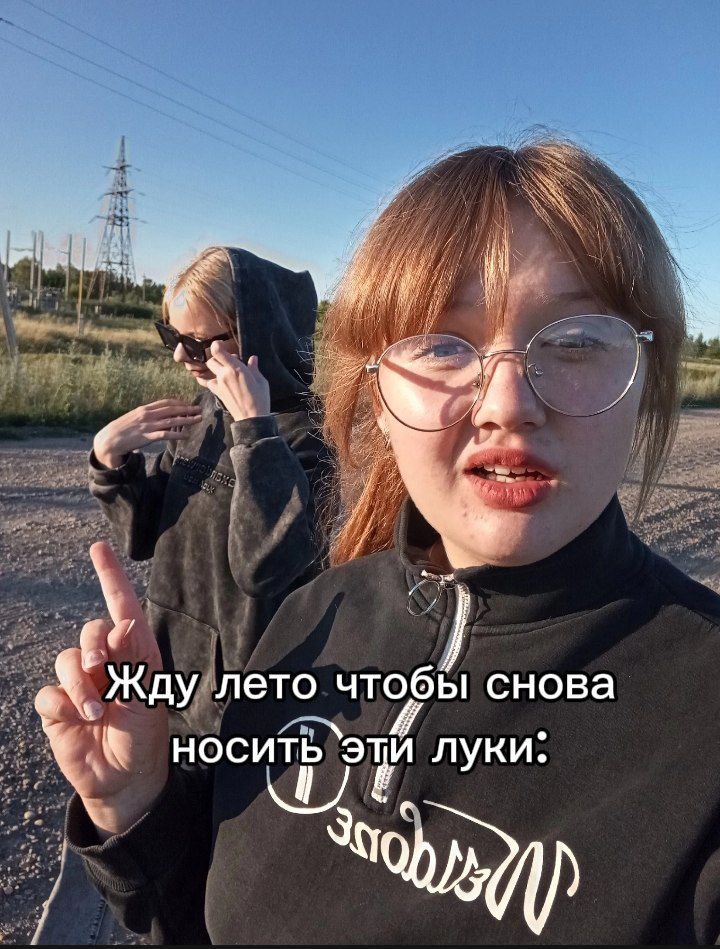 @Ꮲlus ulᴛrᴀ 💥