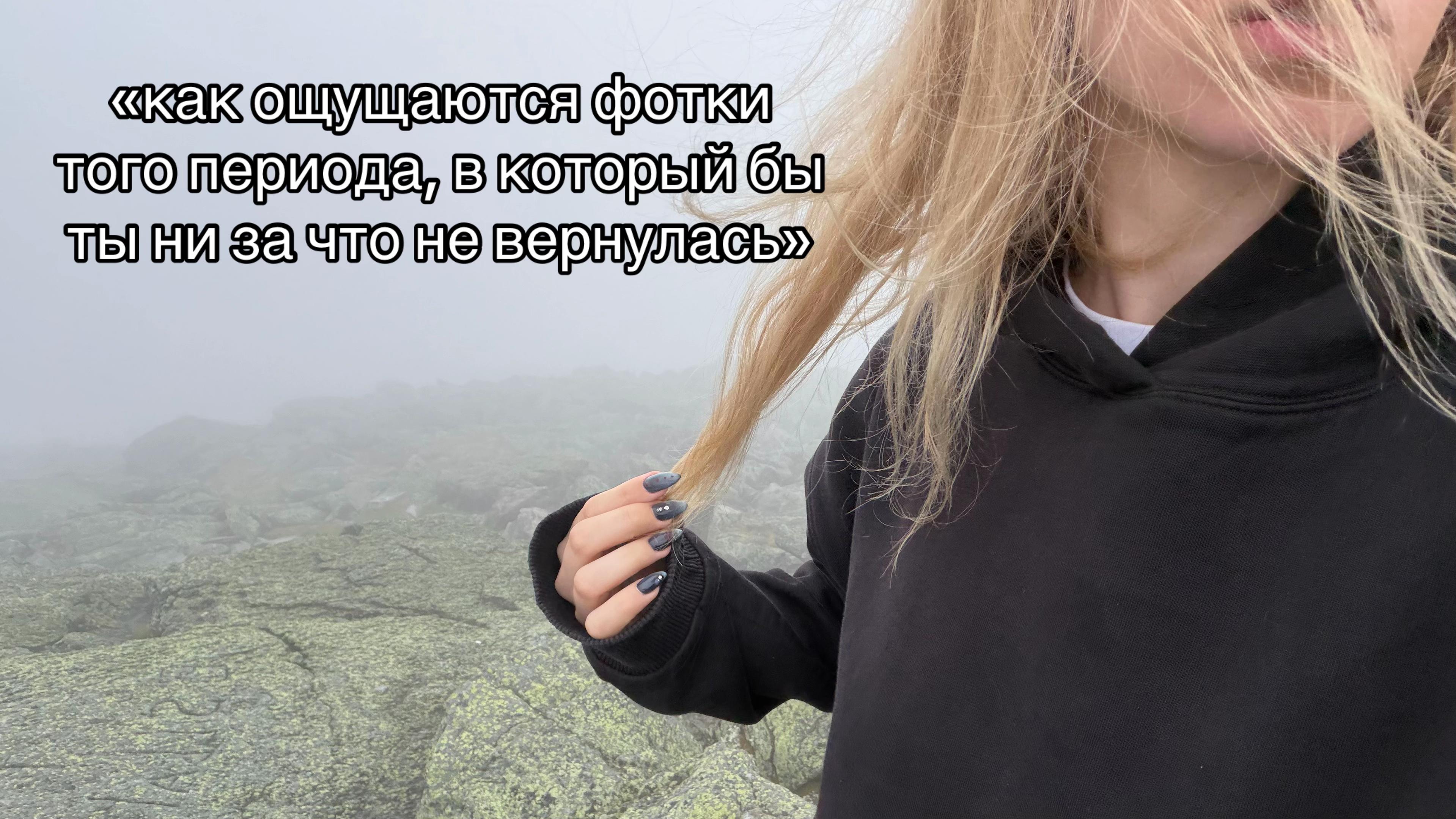 @sesovva