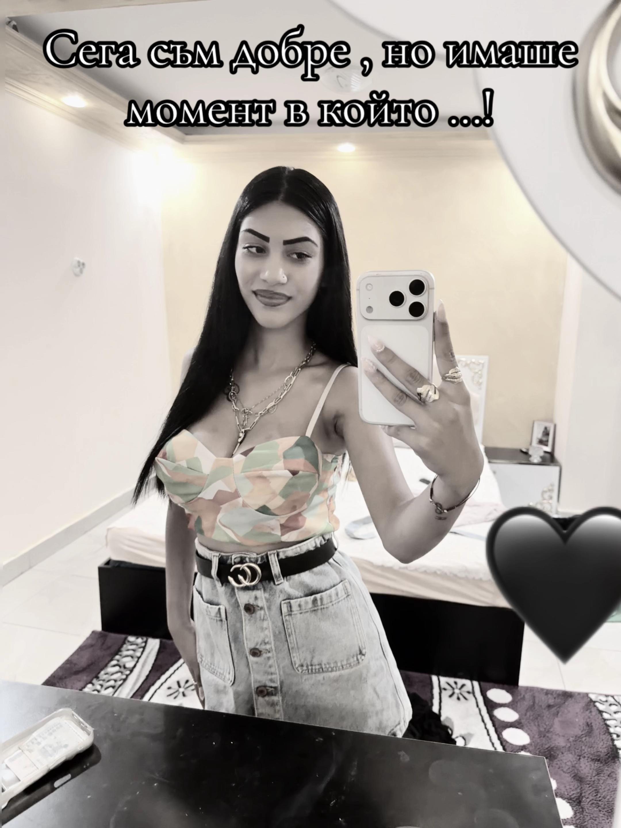 @❤️Slavina Todorova 🧸