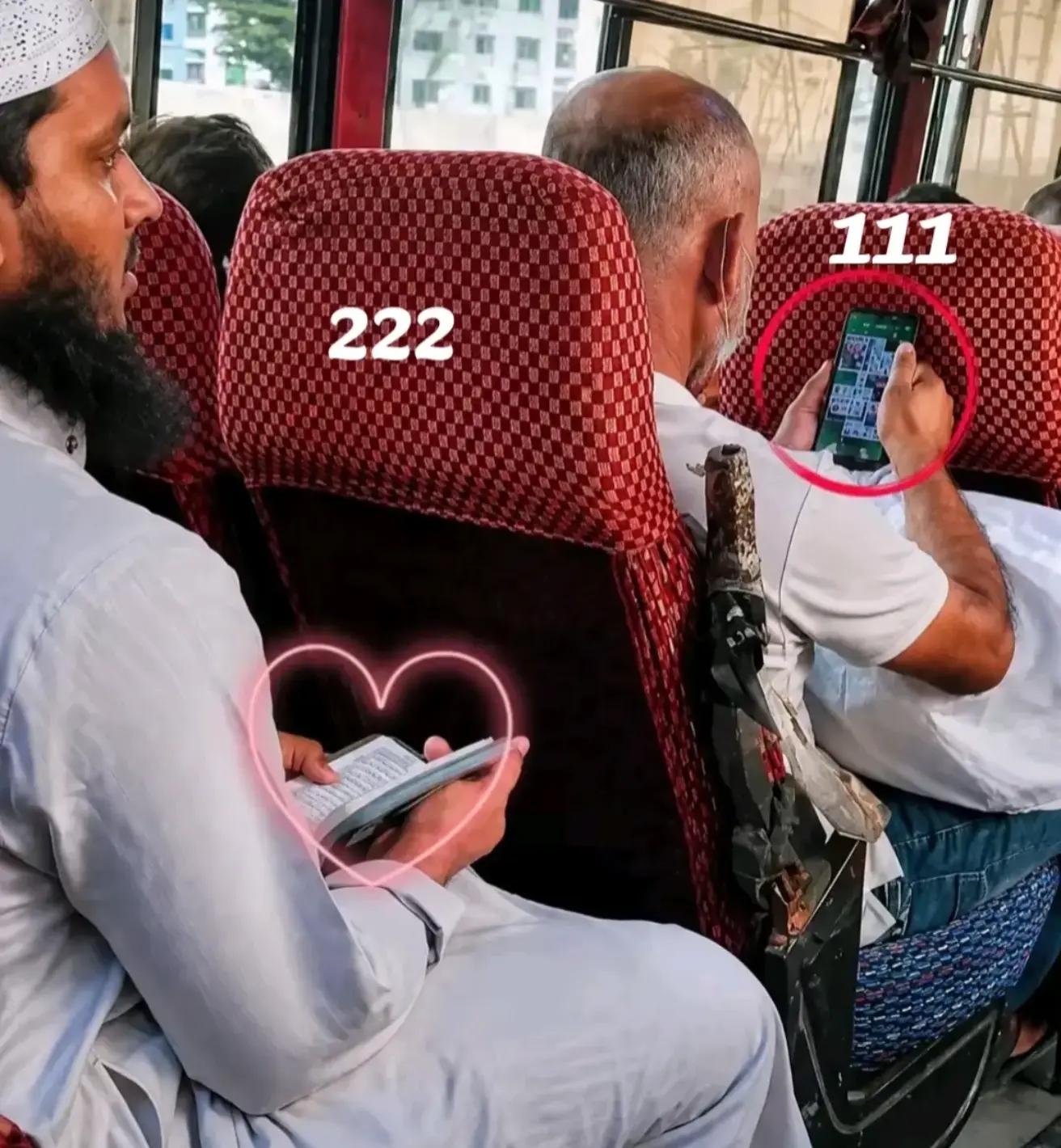 @Riya Islam 🥰