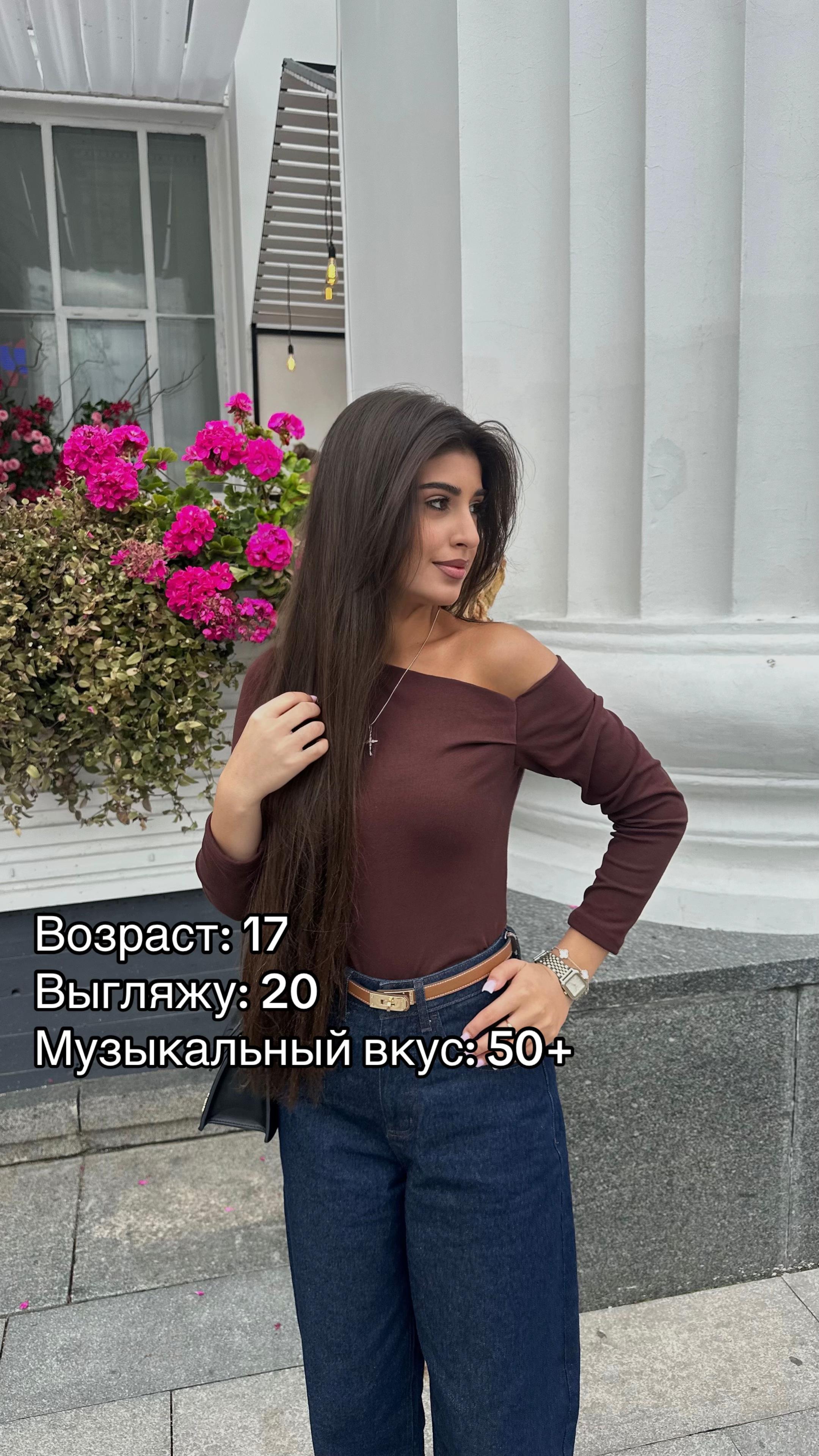 @Тгк:Svett1k