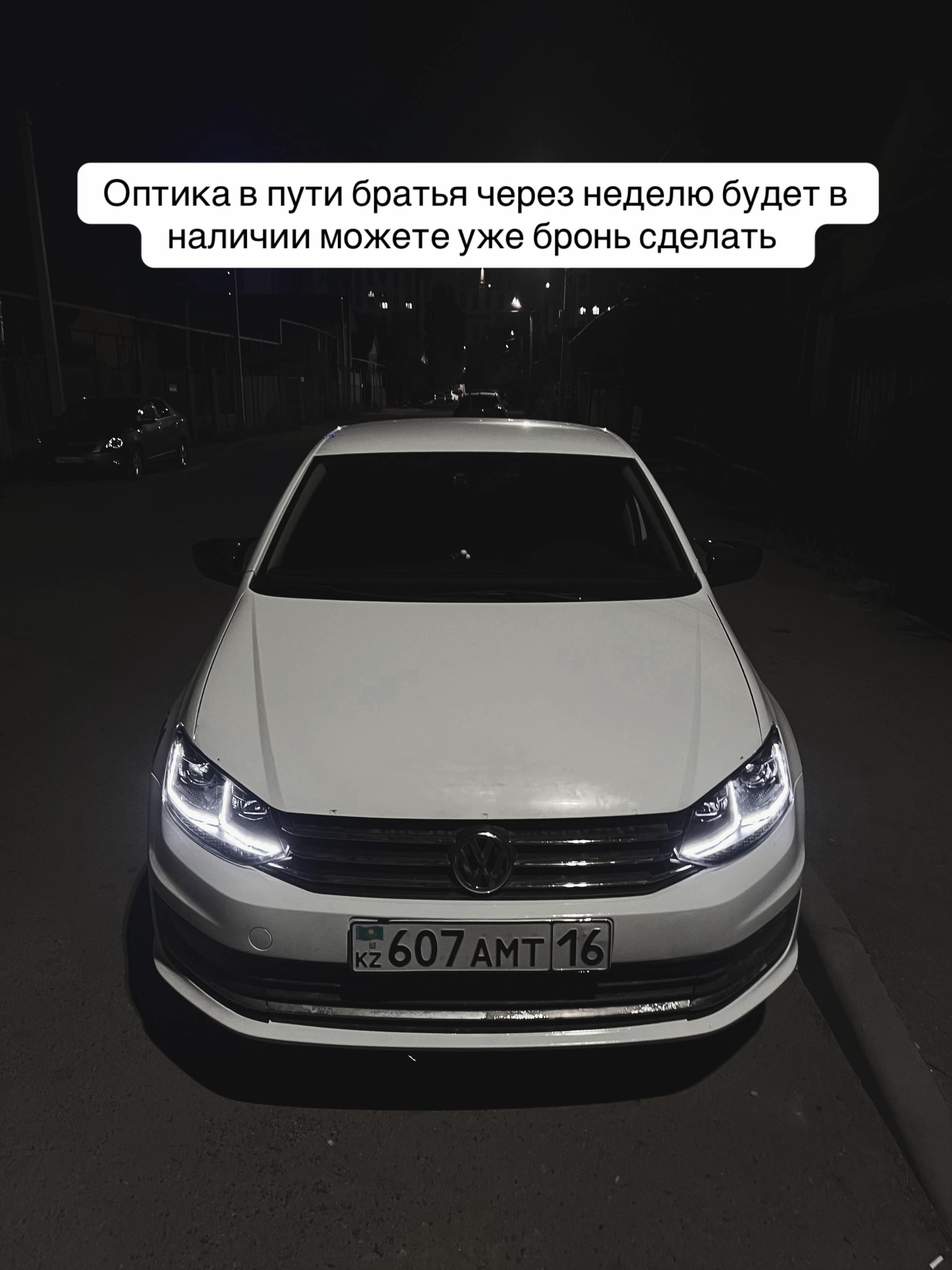 @Оралбаев Ернат