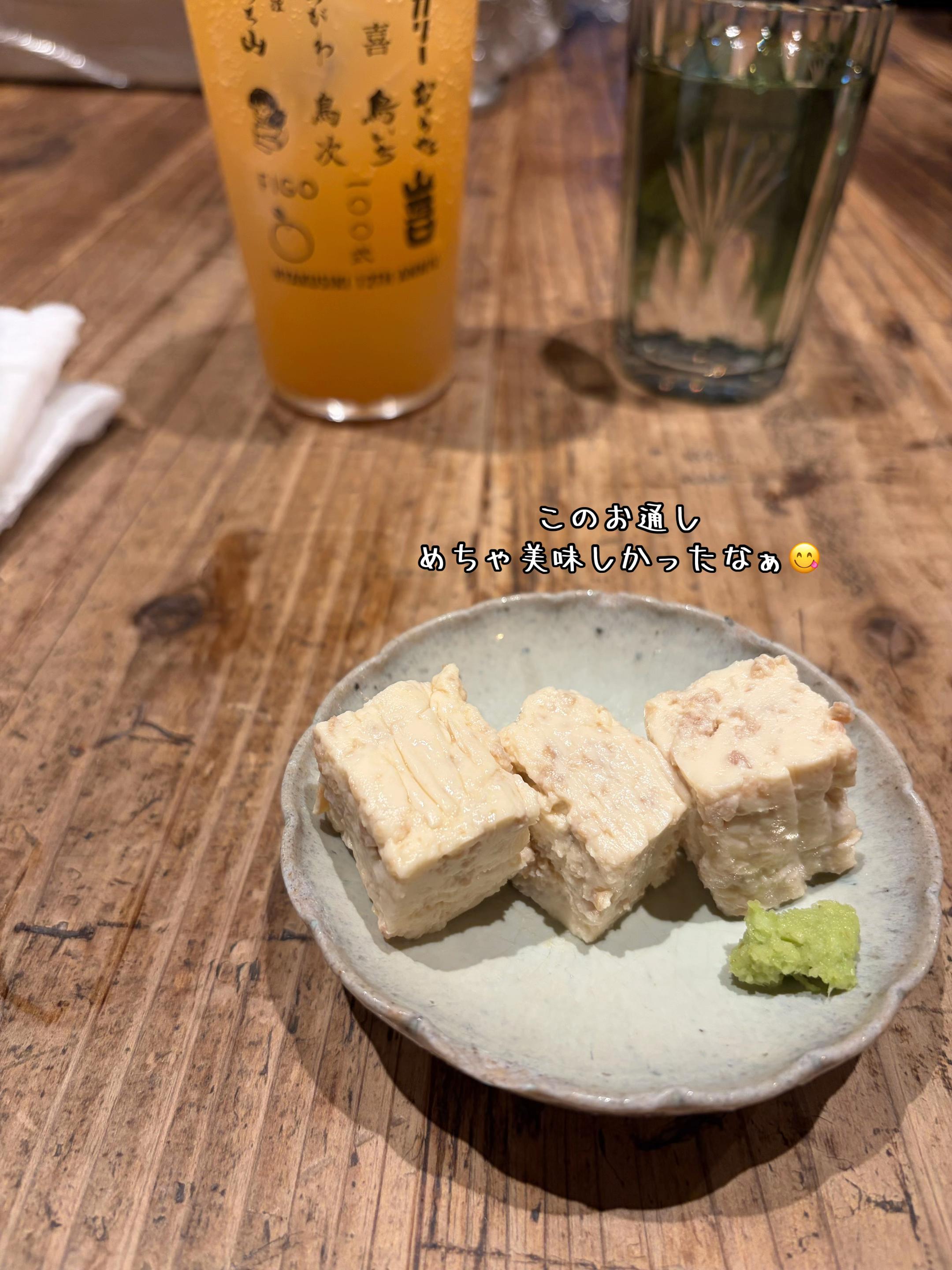 @๐ผใพใชใฟ๐ผ
