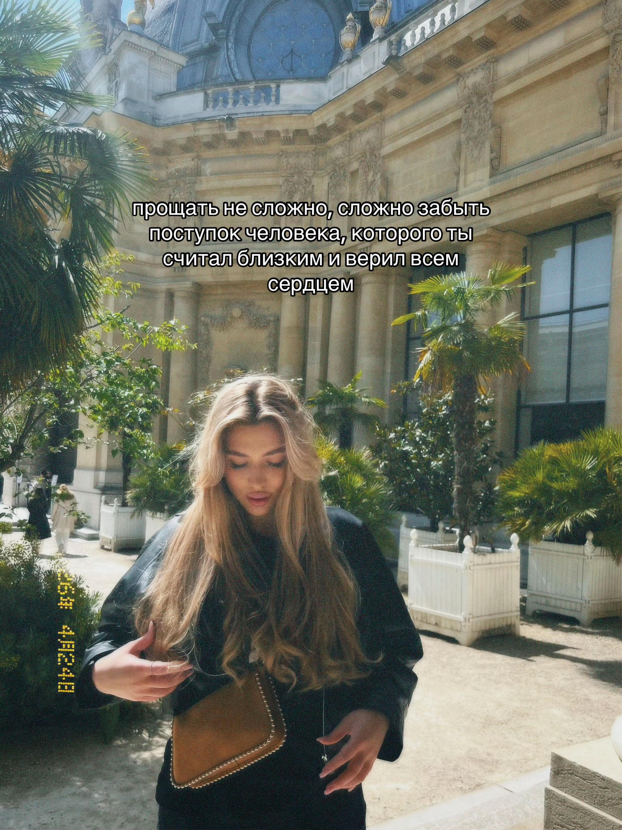 @karina🤍
