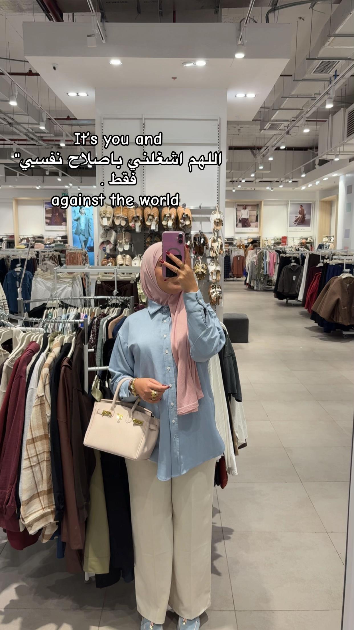 @Nina Brm
