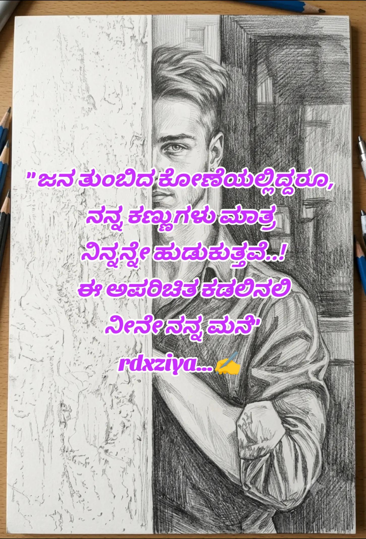 @❤️🇮🇳=RDX=🇦🇪❤️