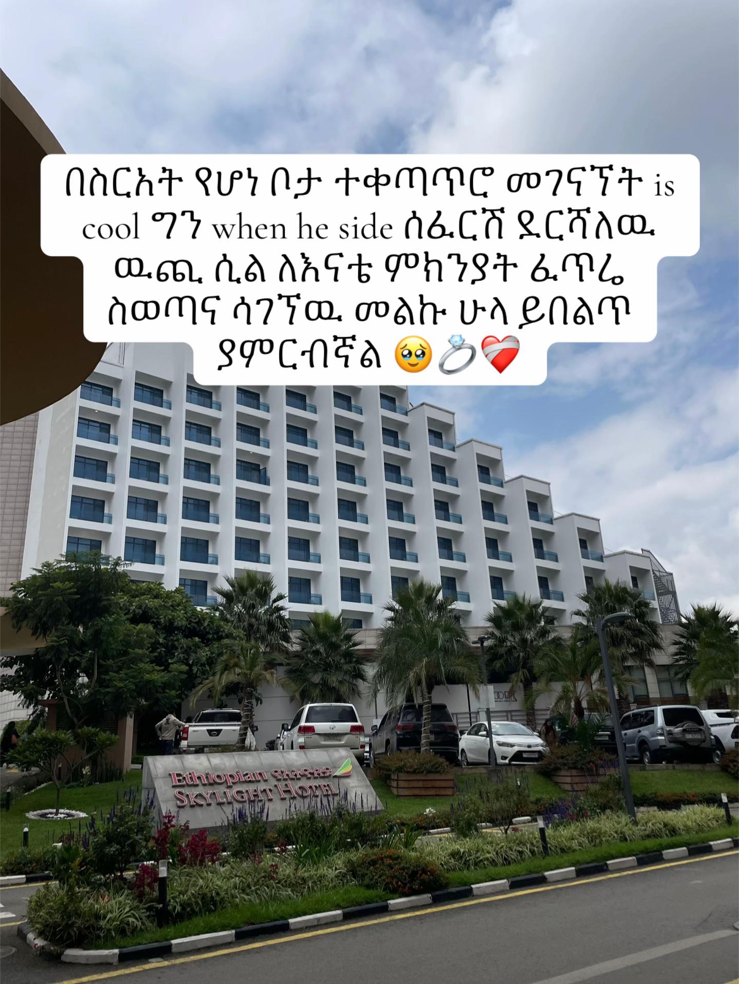 @Hayatiiâ€ïžð©¹