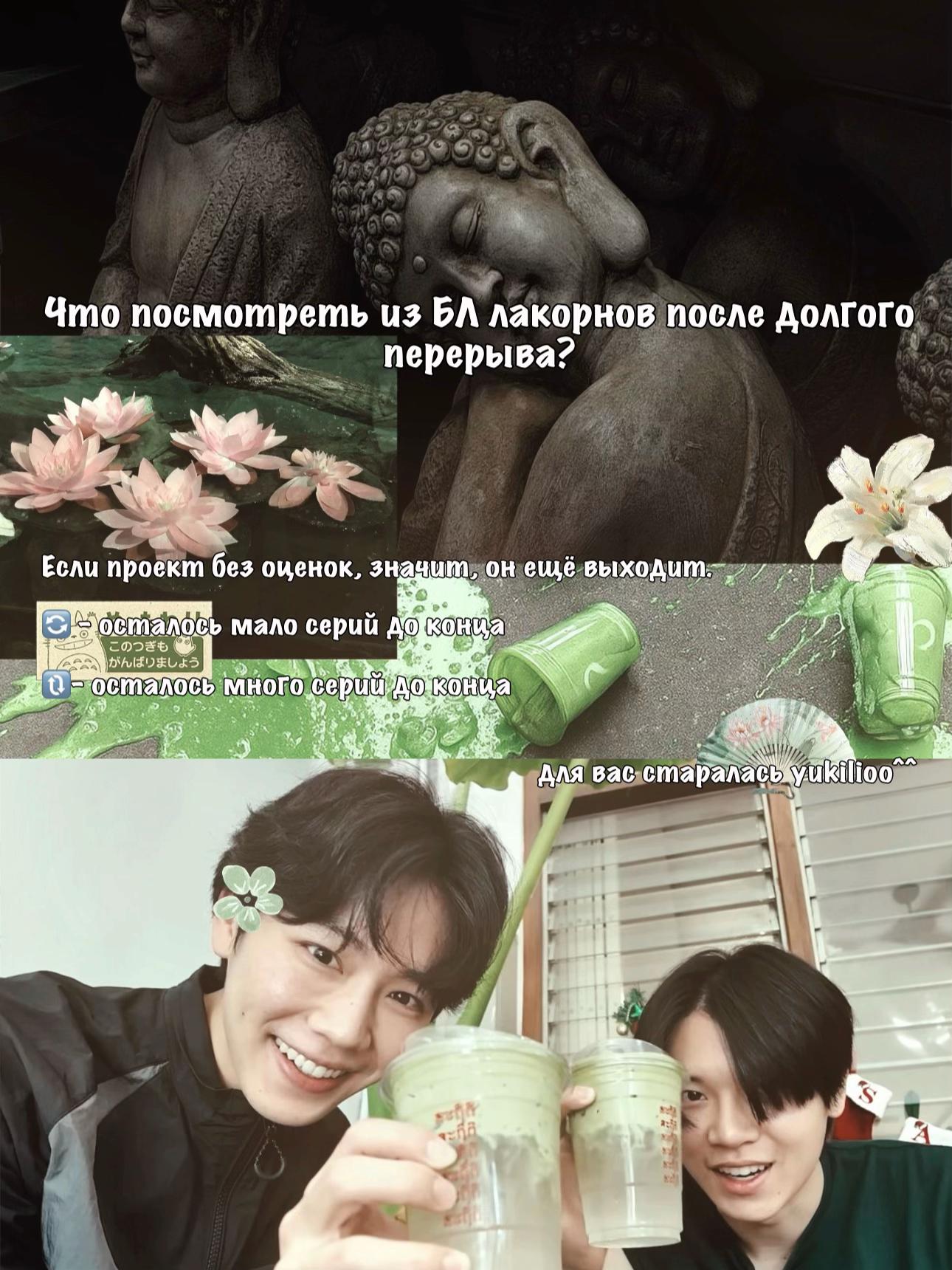 @юкки [🇹🇭] ☆彡