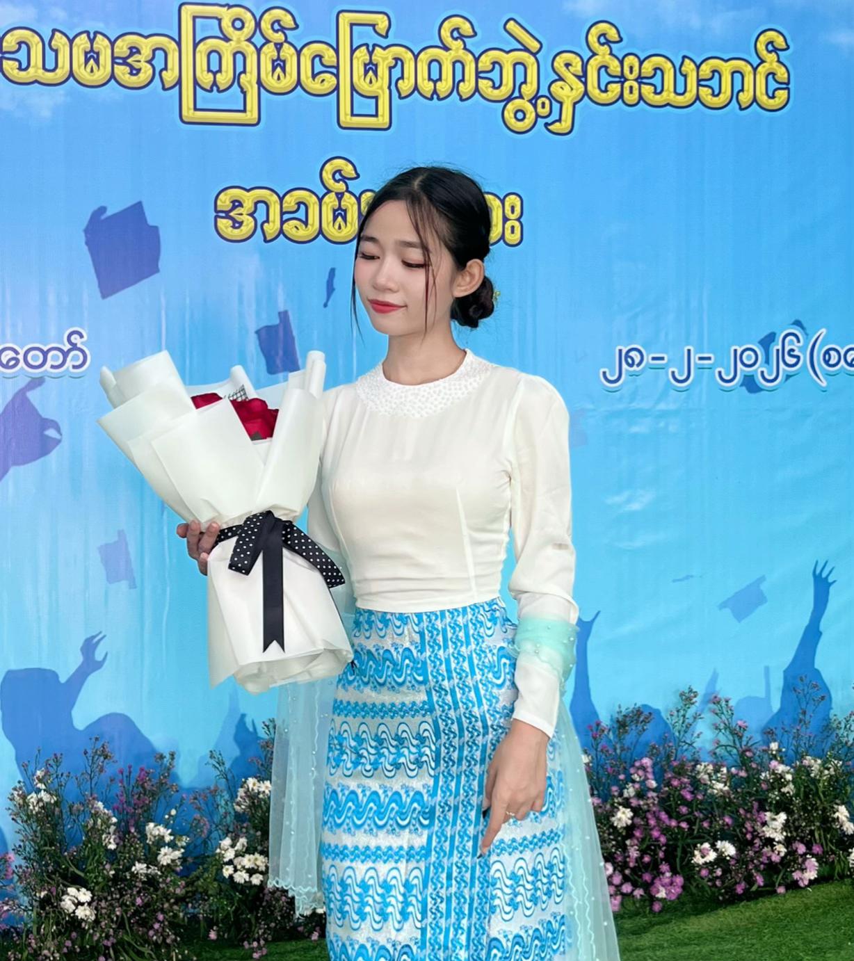 @Hsu Shwe Yi Tun♐