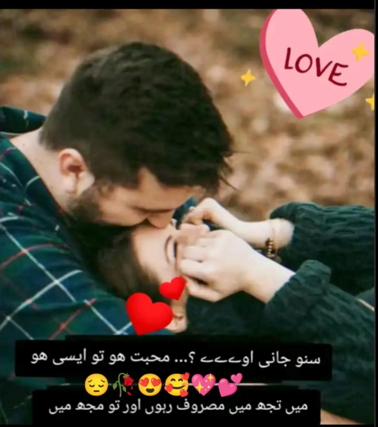 @Hassan Hussain💞