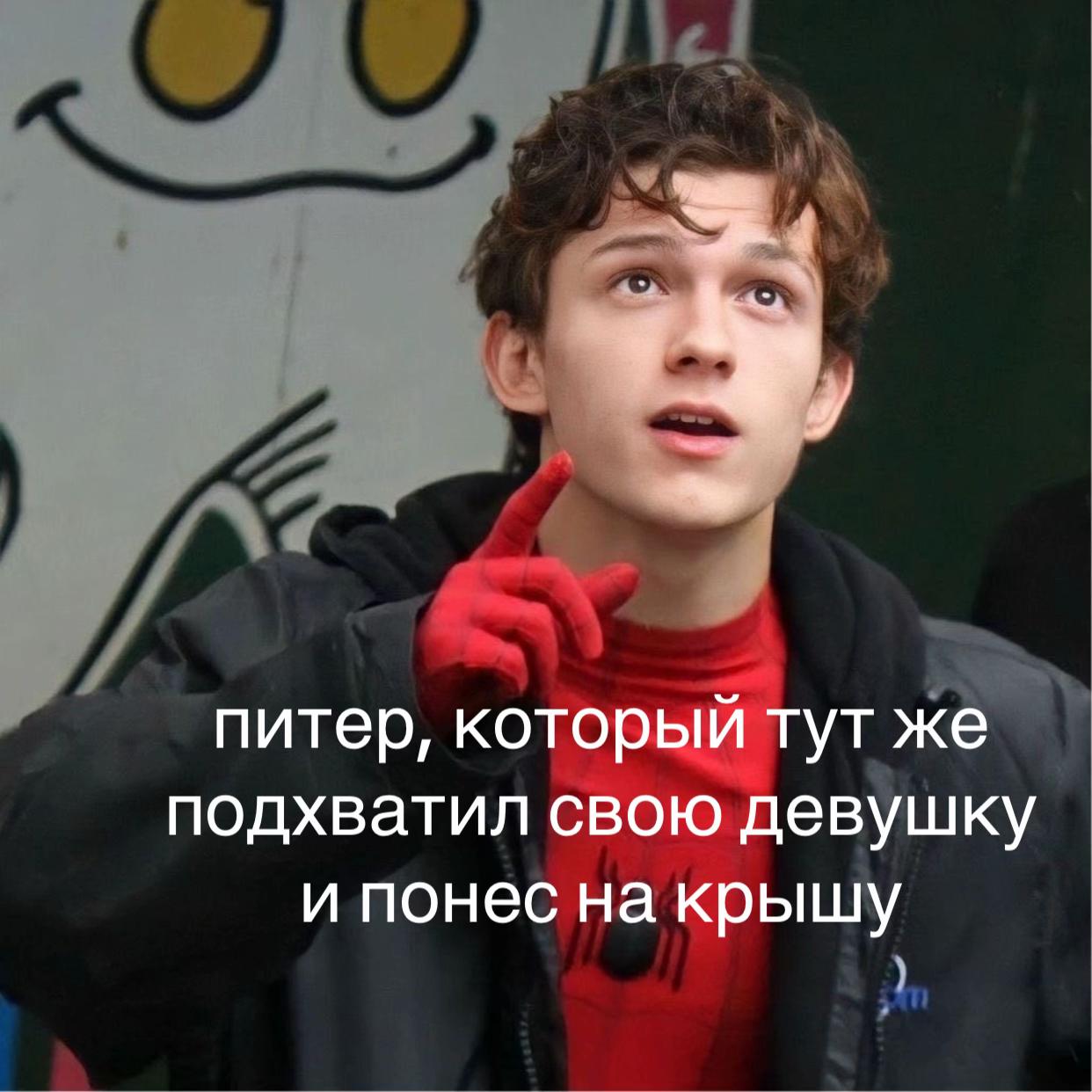 @virel