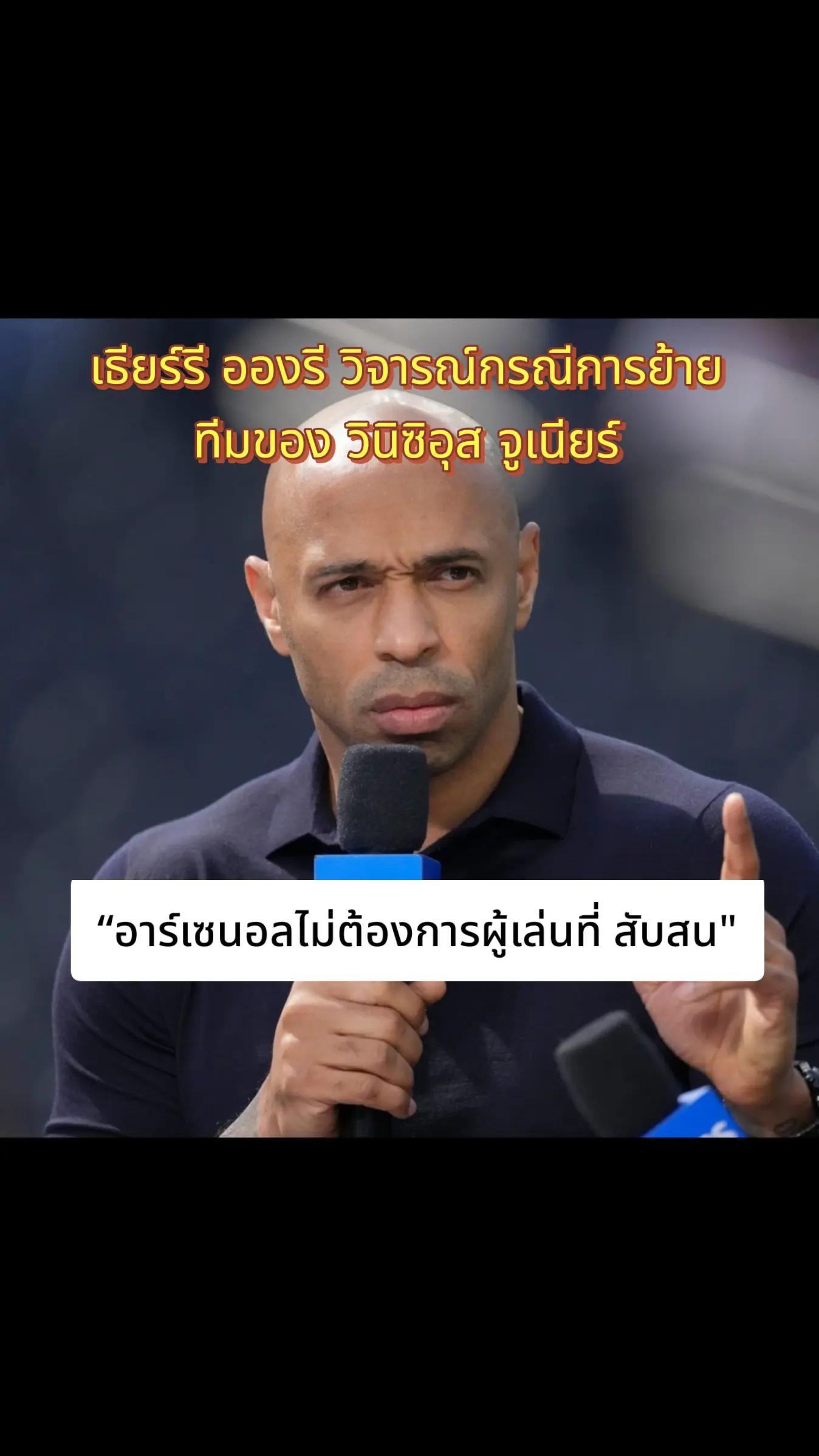@ปืนแก๊ป