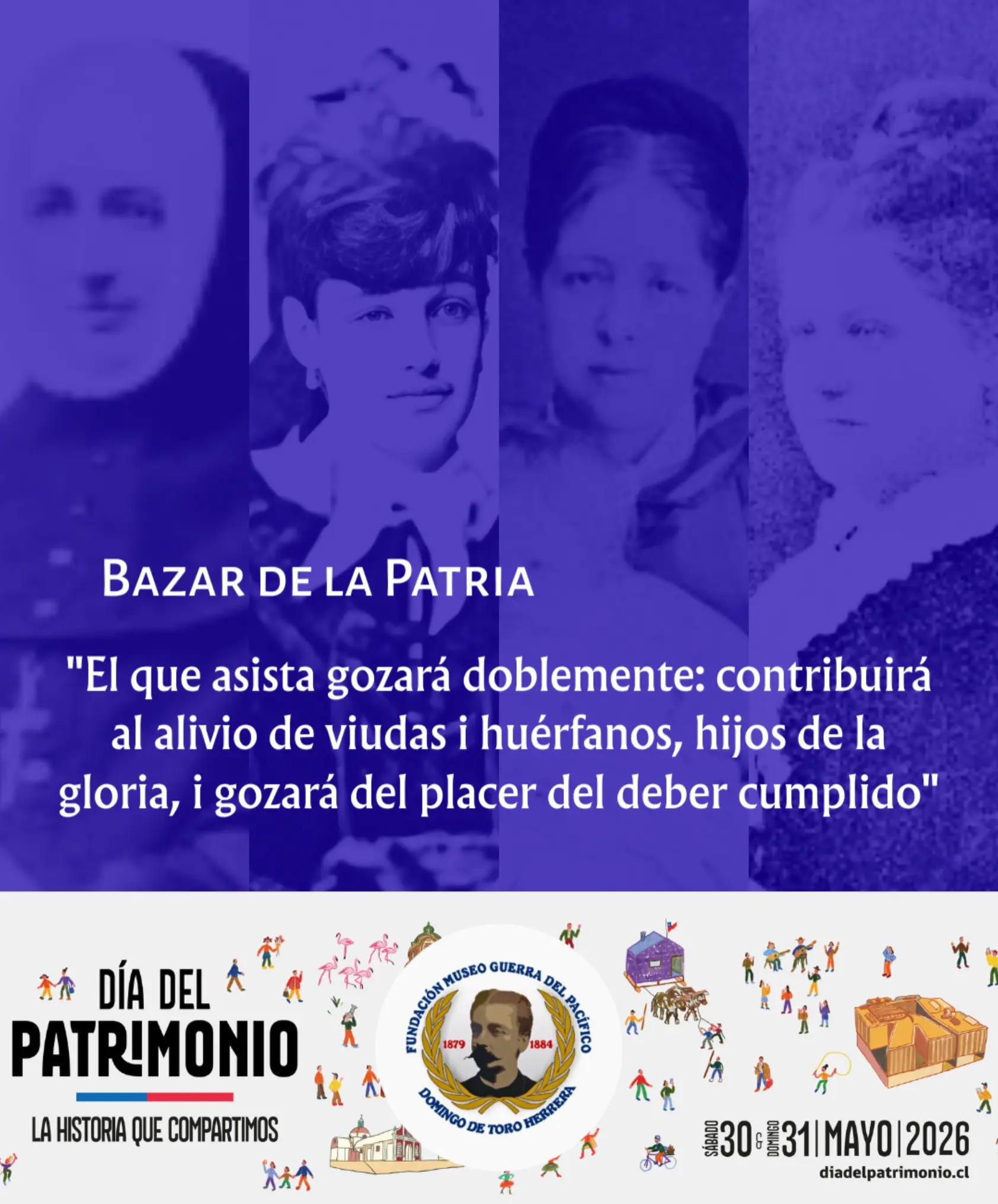 @Museo Guerra del Pacifico 1879