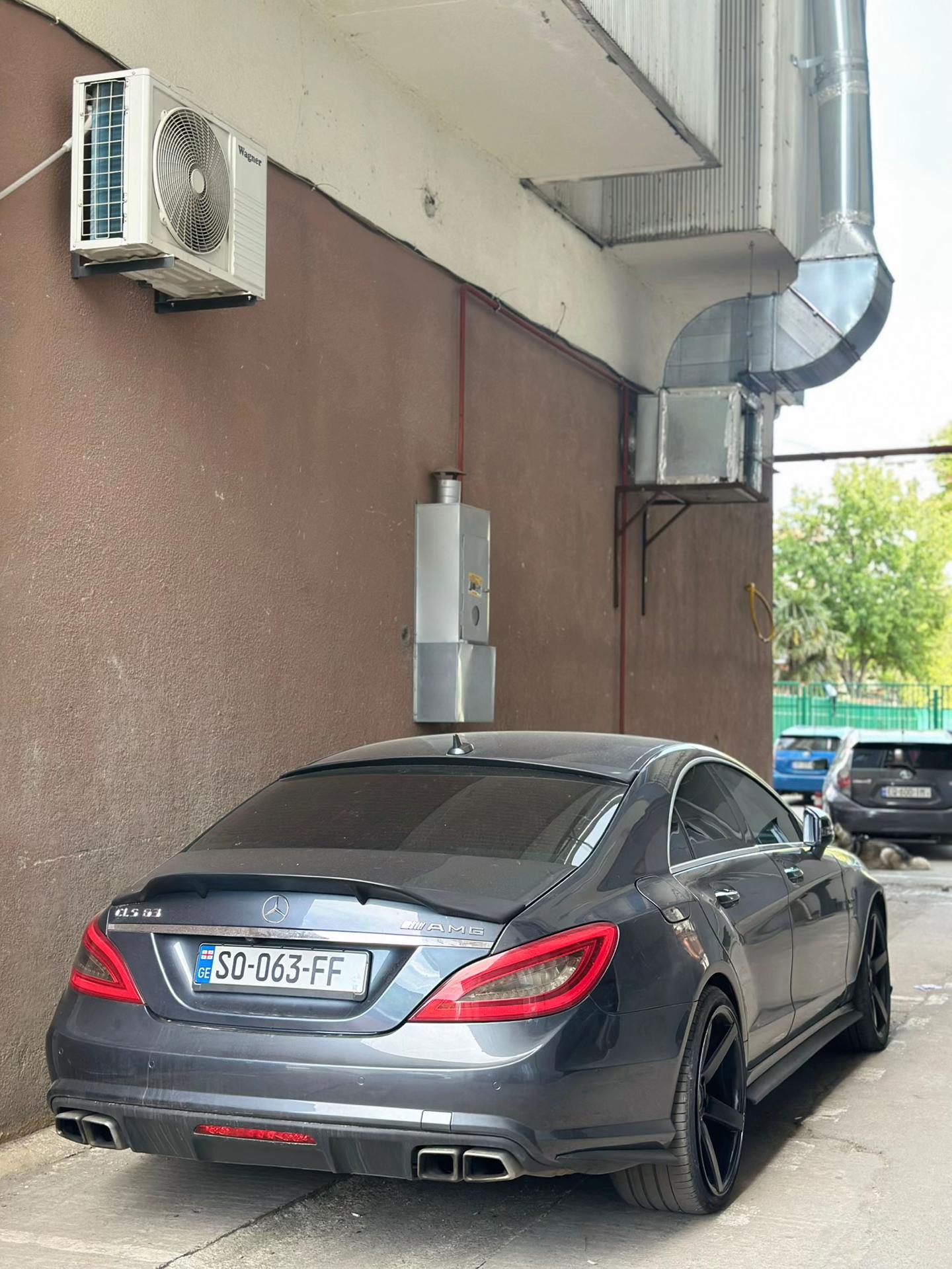 @ხ.ც