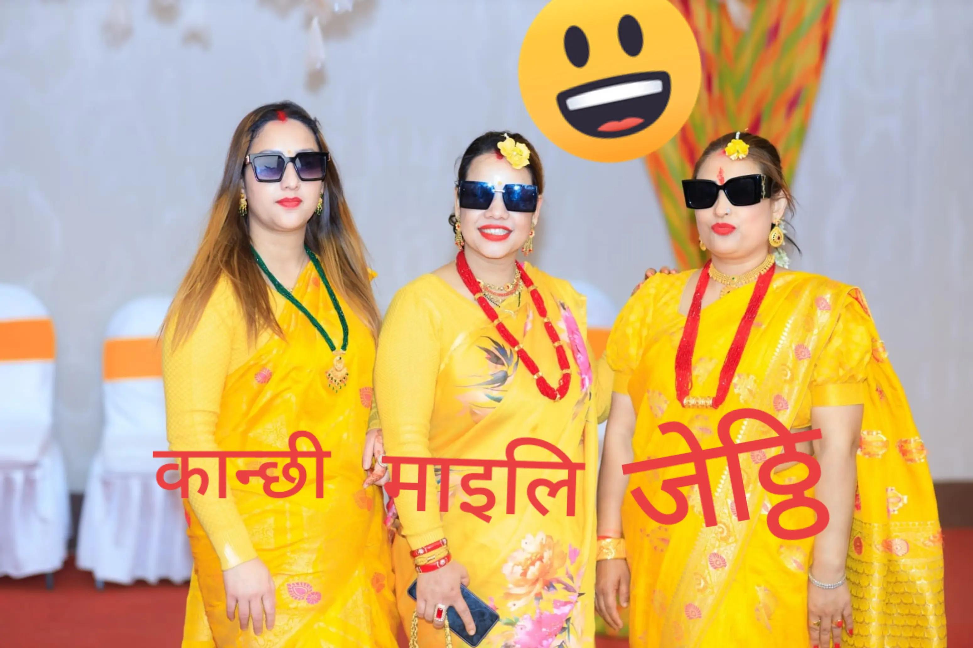 @RASHMI=1201