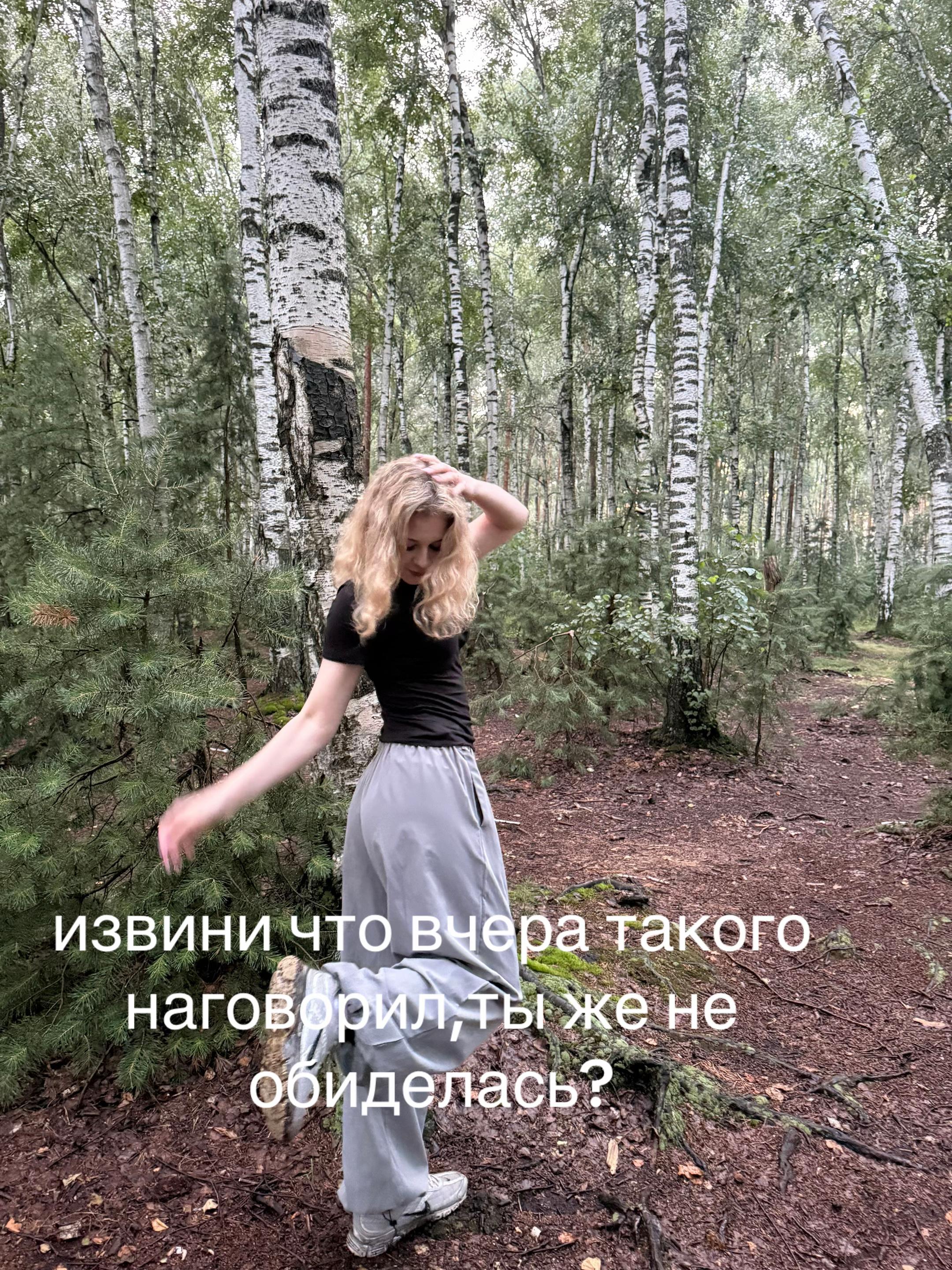 @тгк:heriotza
