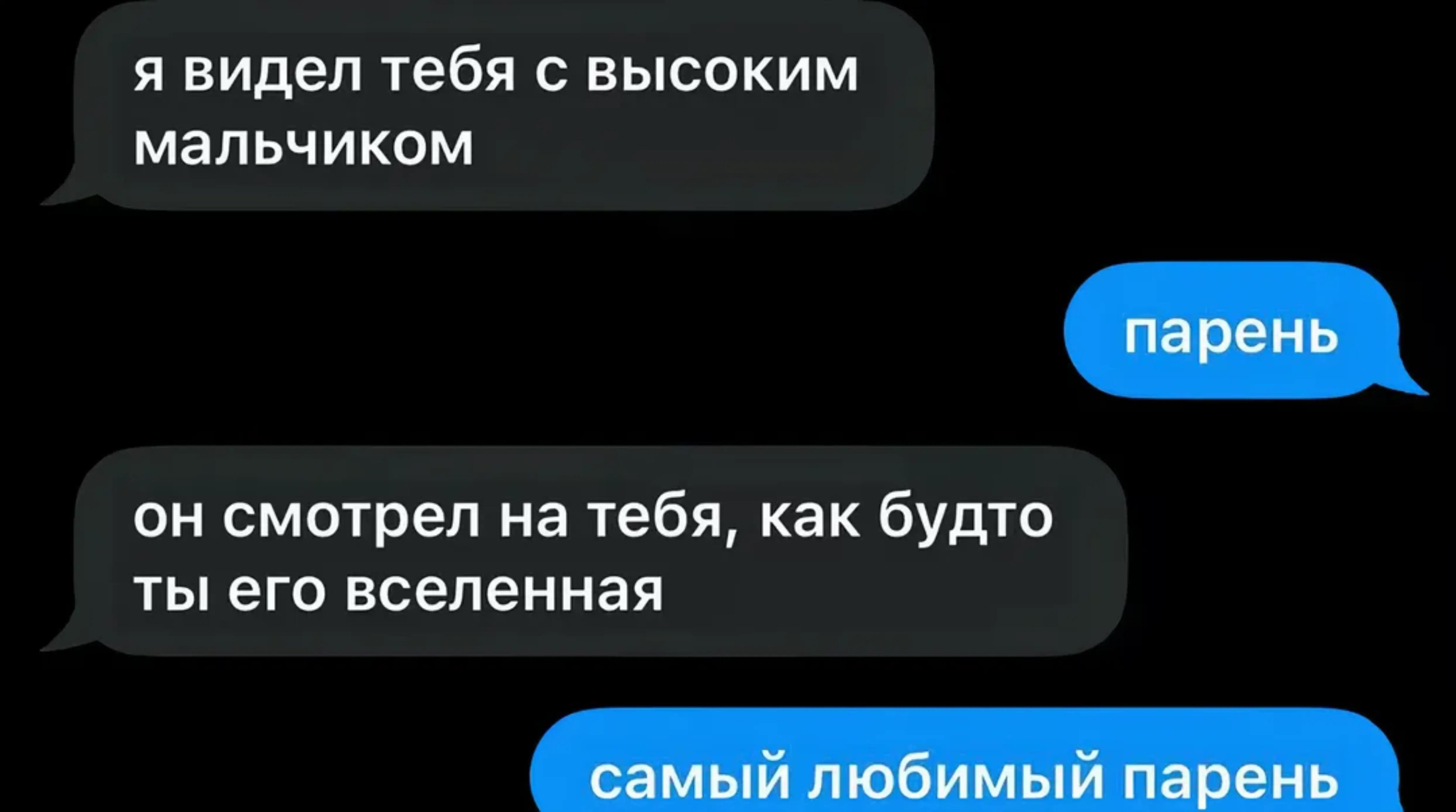@Buberta