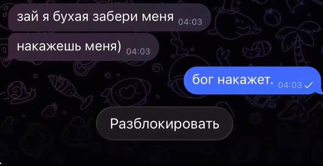 @g0rdey66