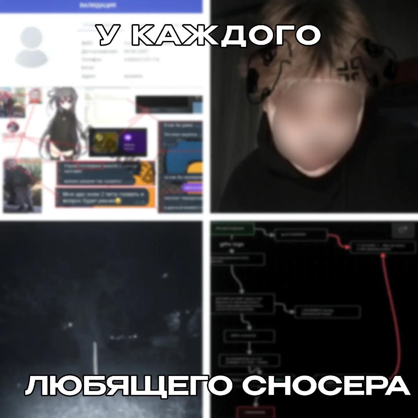 @Браилка - Tgk @VkDarkweb