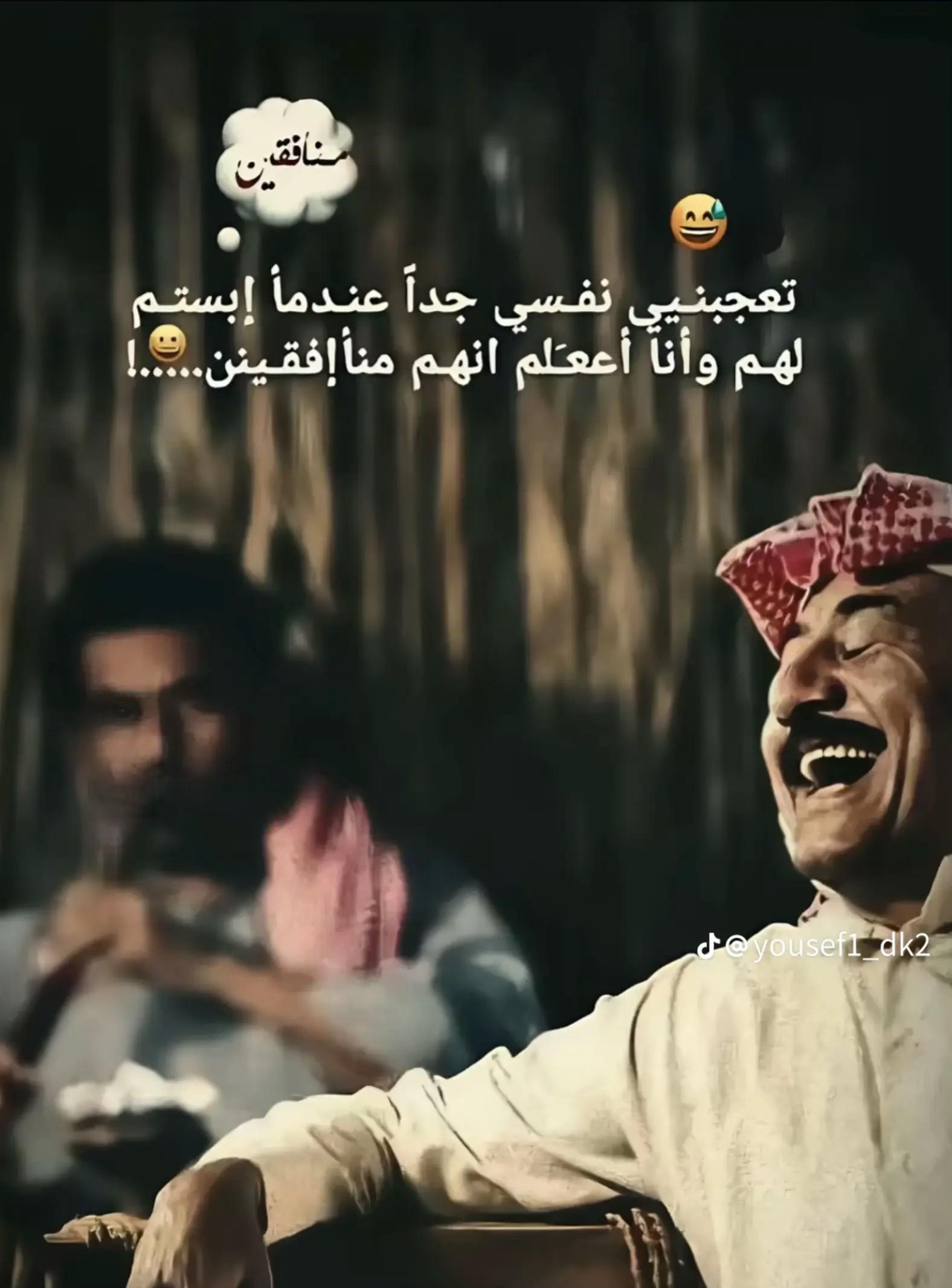 @روًُسًـــــــي يعَمِـنٌآ 🕷🕸
