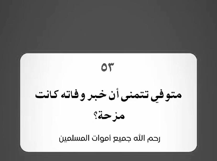 @vii6j