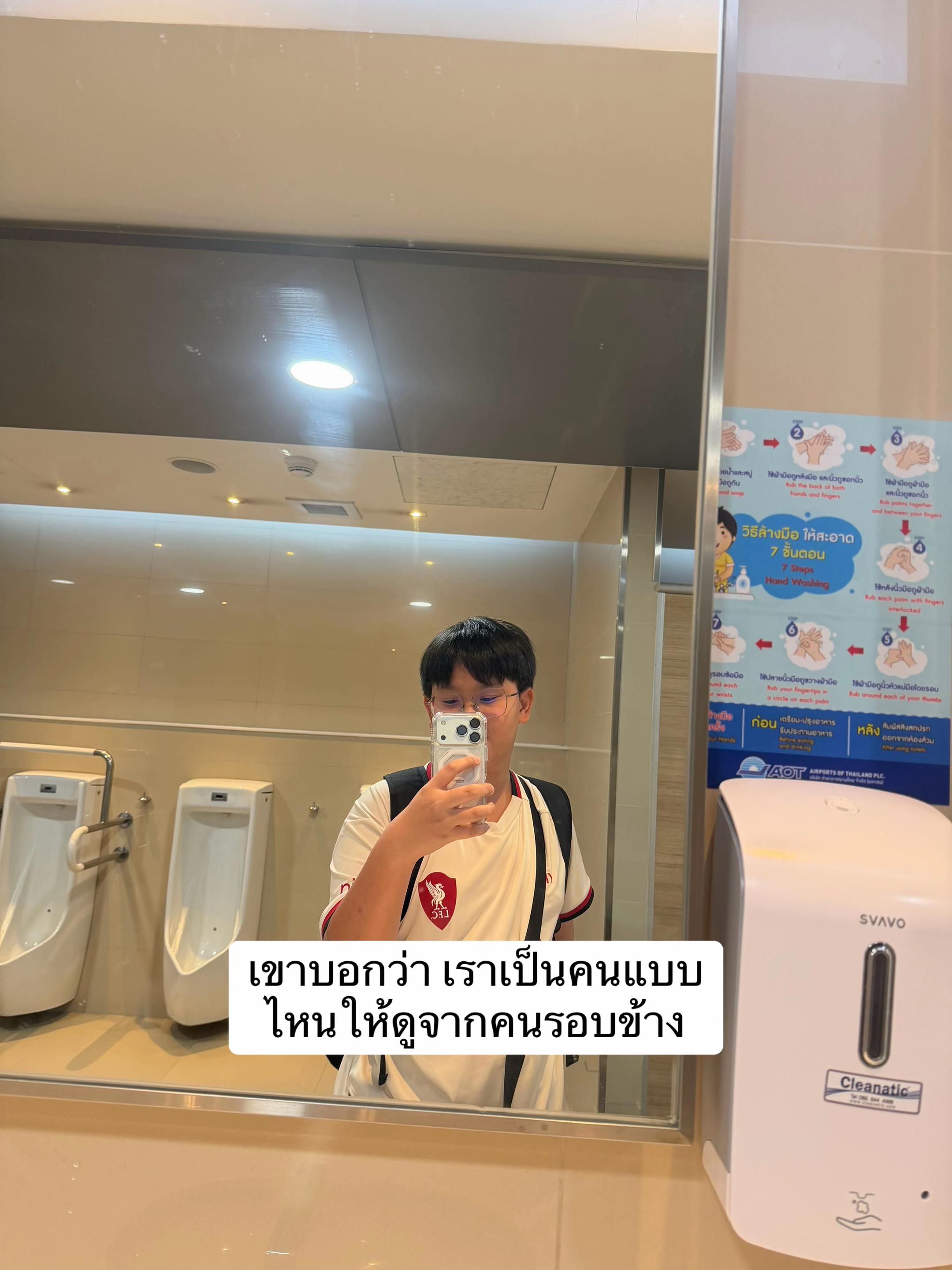 @VINCENT