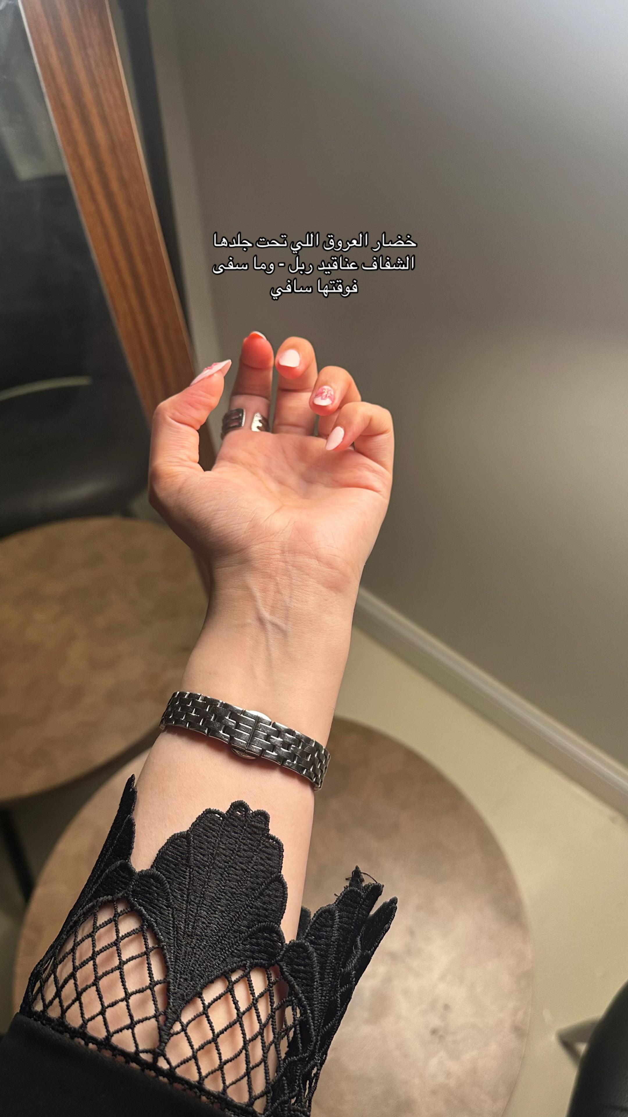 @مــــــرام  الشمــري.📸