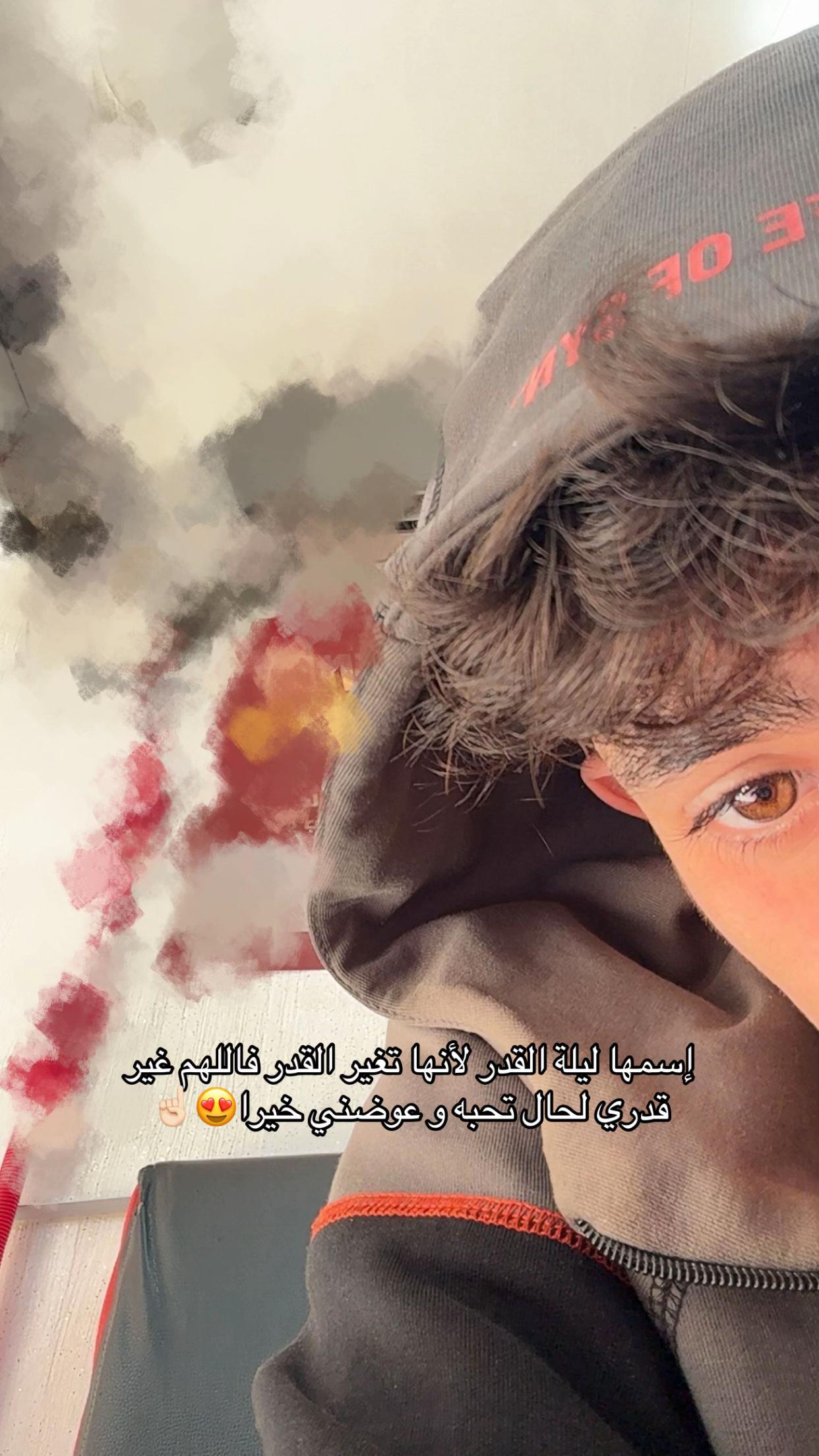 @رَيــانْ🧩