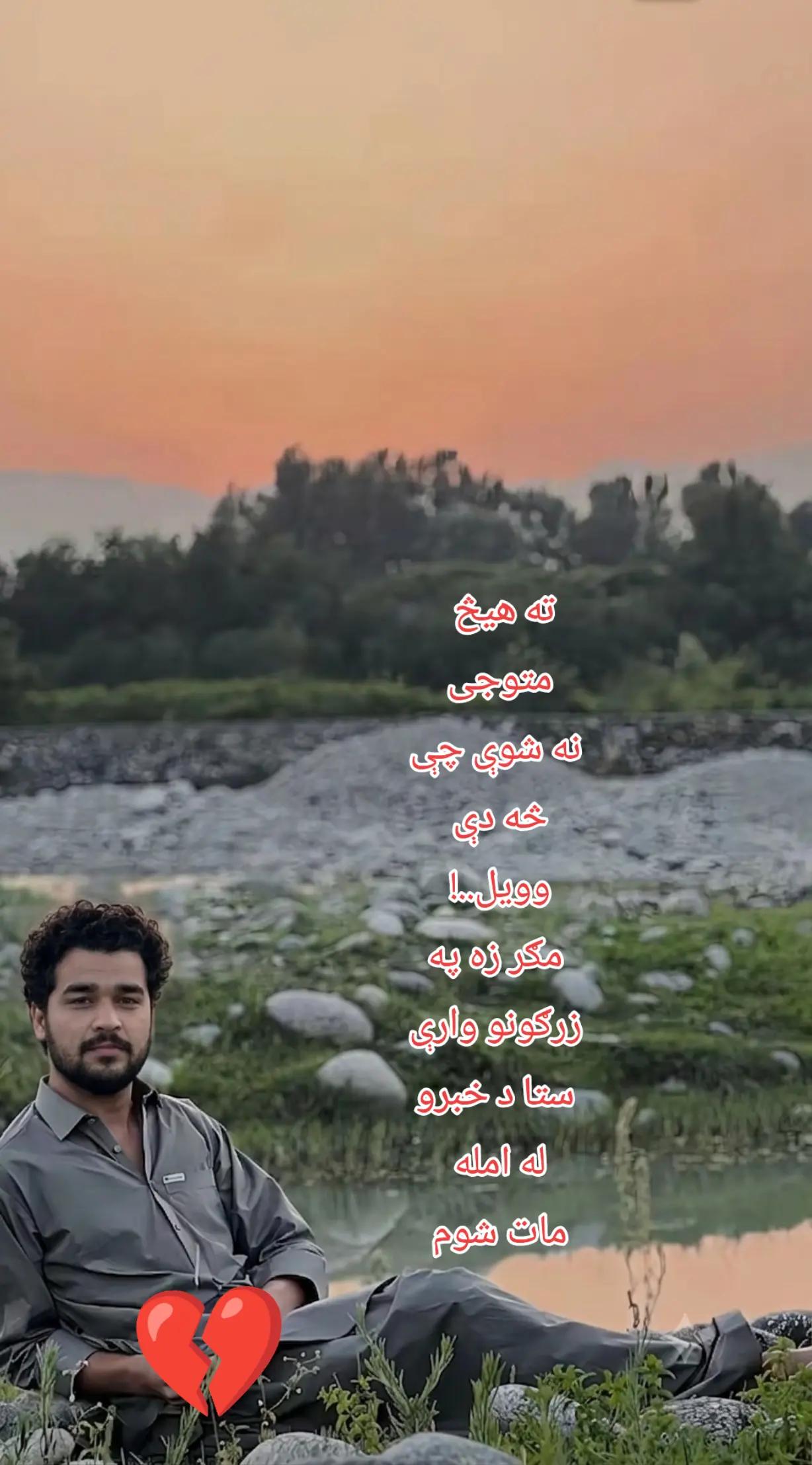 @𝓢𝔂𝓮𝓭