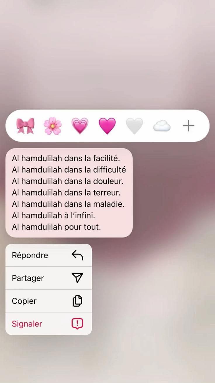 @rappel.islamic33