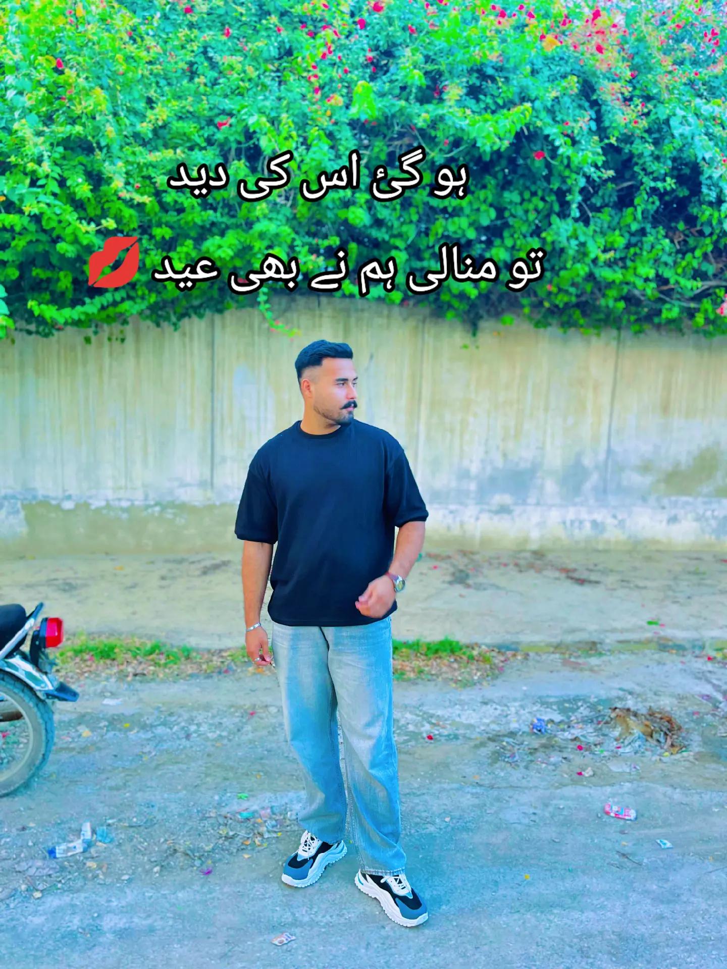@ملک احمد 🥊👮