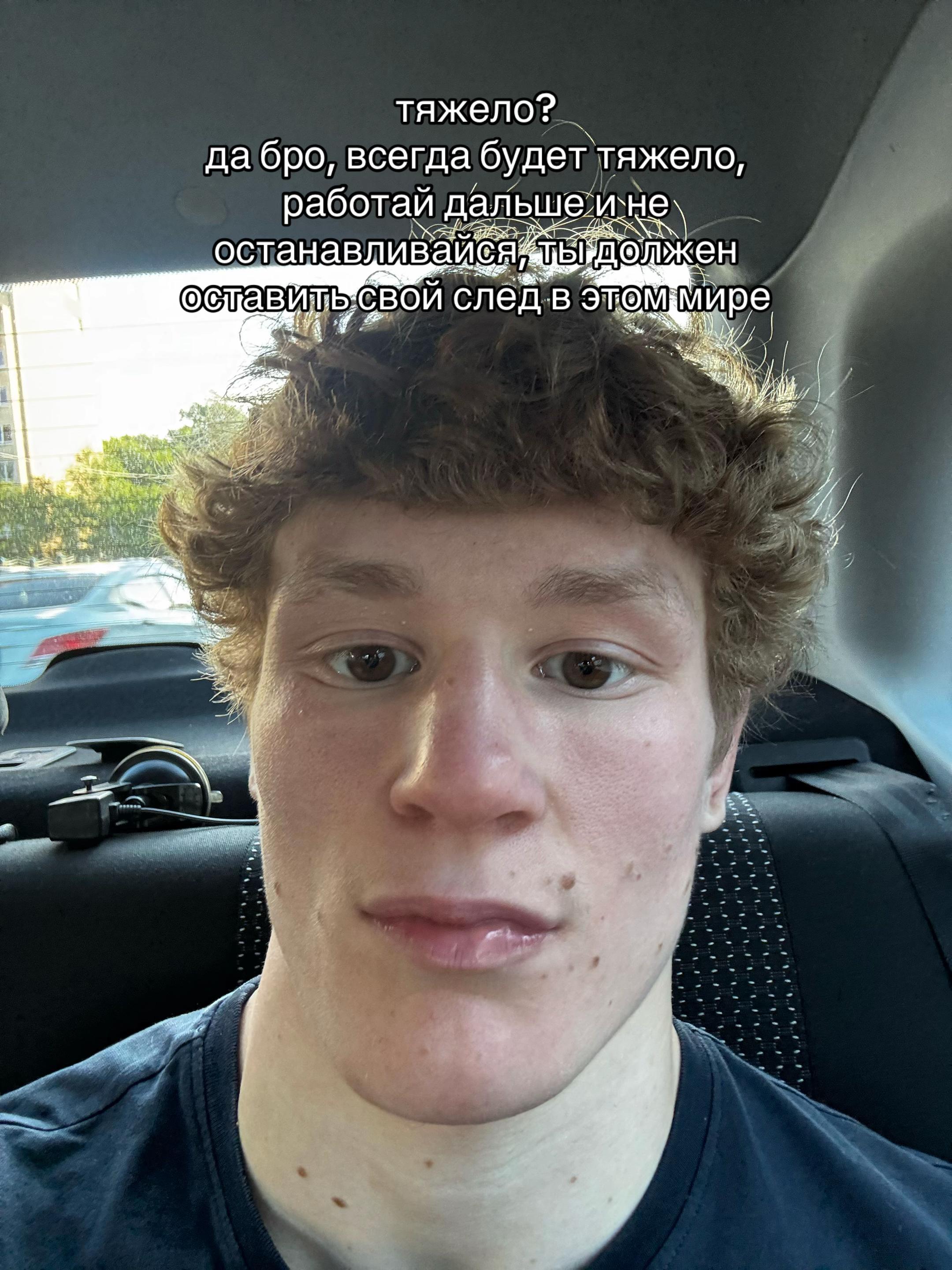 @SAVELIEV