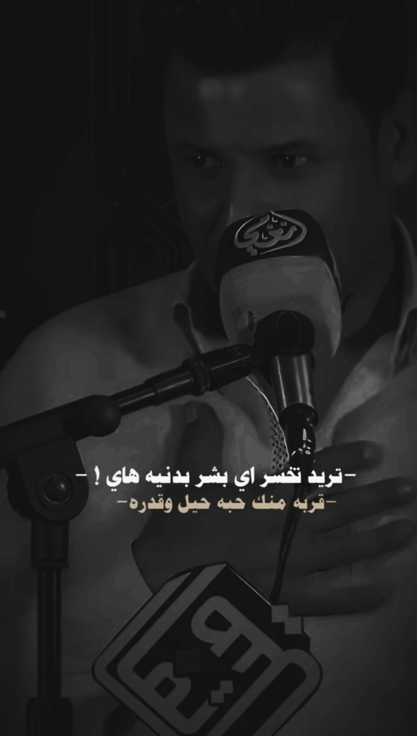 @تصميم فديوهات🖤