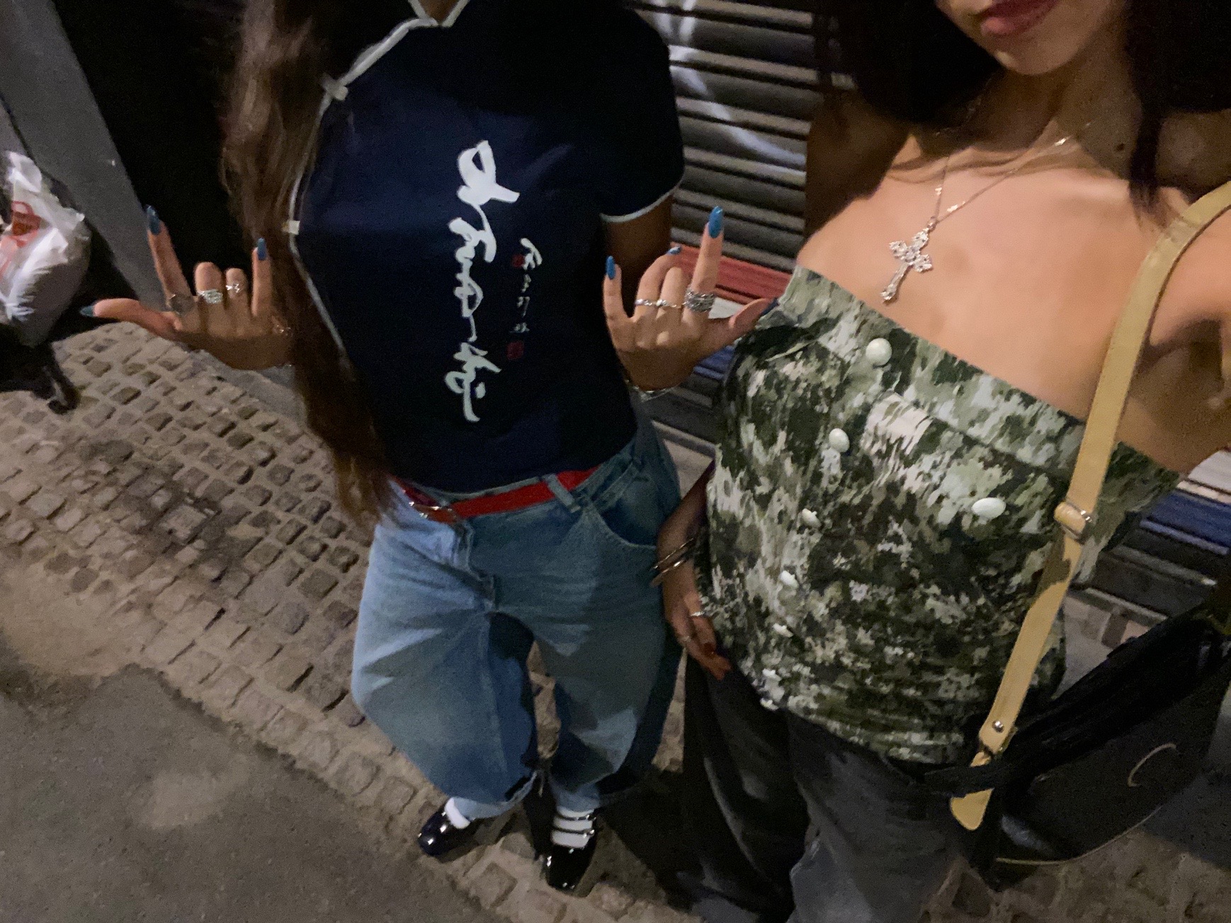 @nerea ⵣ