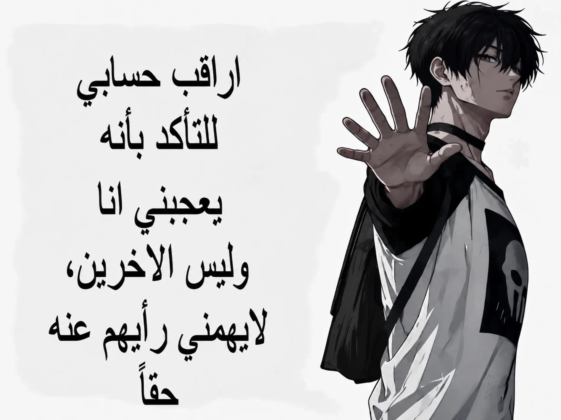 @Mohammad hassan