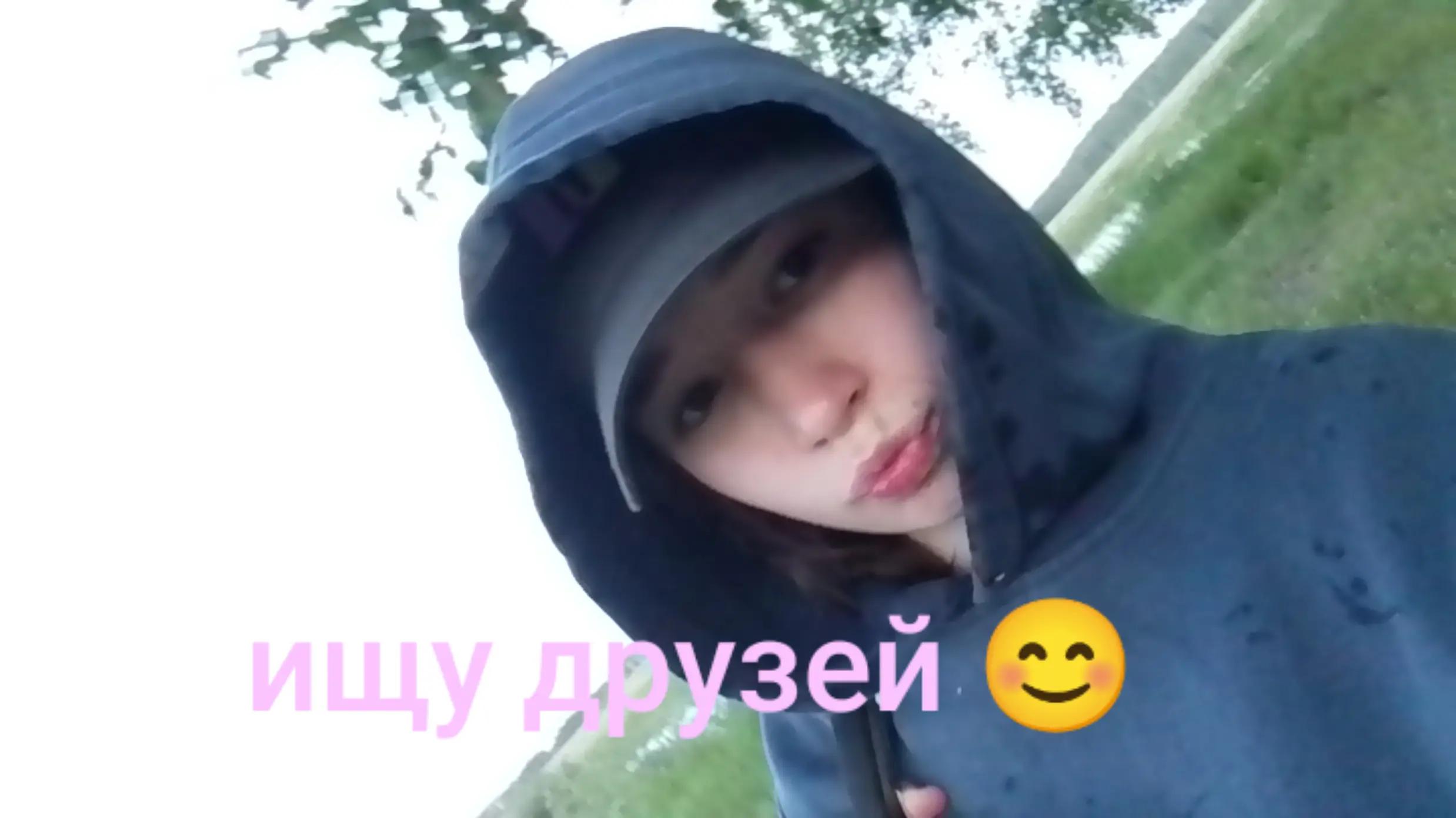 @Alena Molchanova