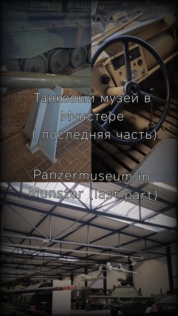 @Transport_fan16📸