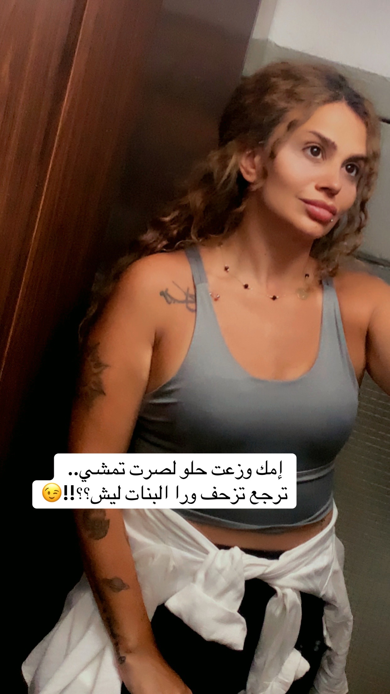 @Sarah.Rabah.Awada