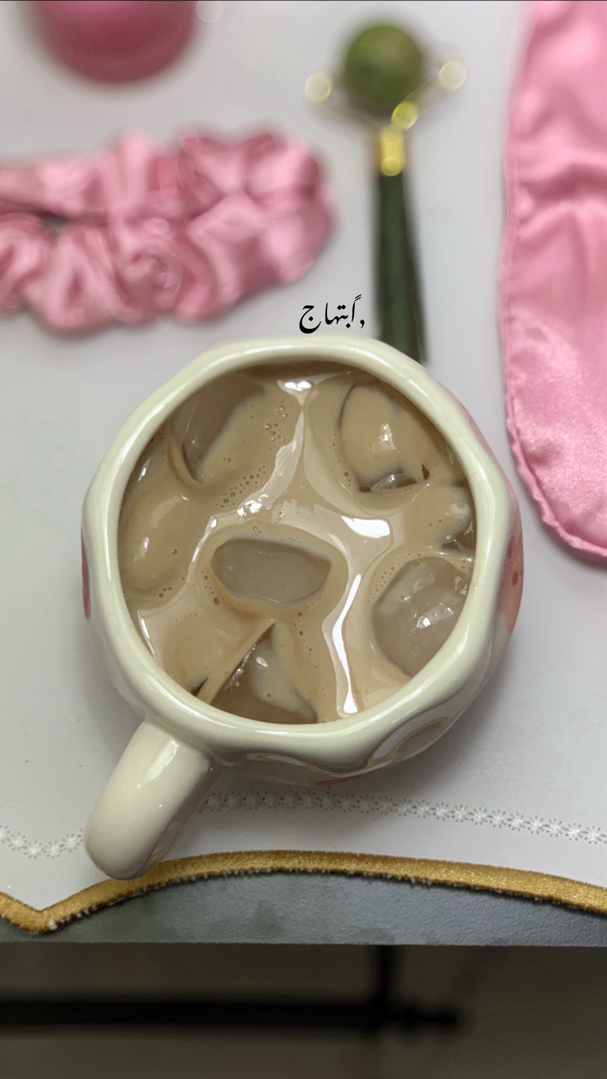 @,ًابتهاج🤍.