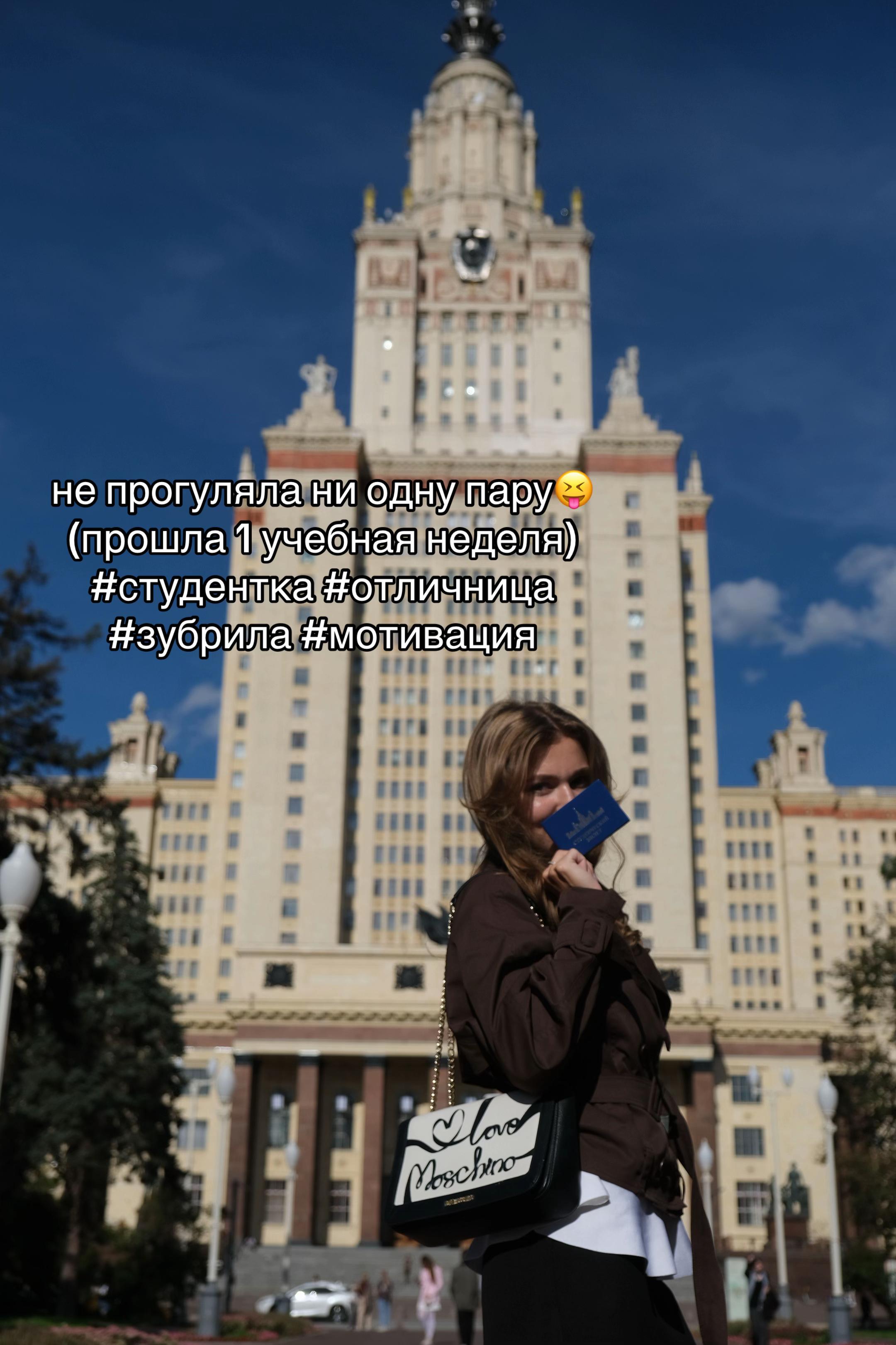 @тгк: hello diqsew