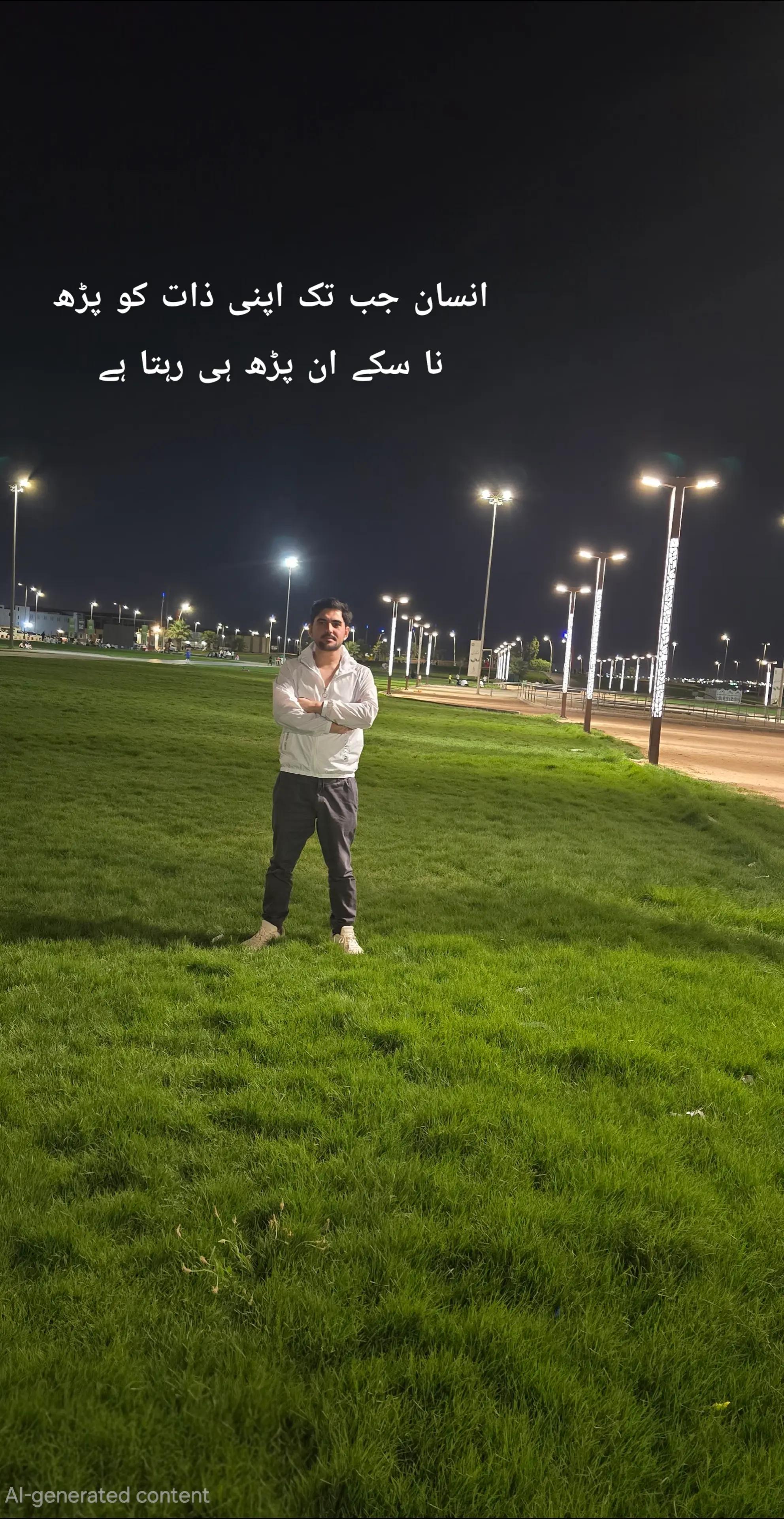 @𝙼𝚄𝚂𝚂𝙰𝚆𝙴𝚁 𝙺𝙷𝙰𝙽