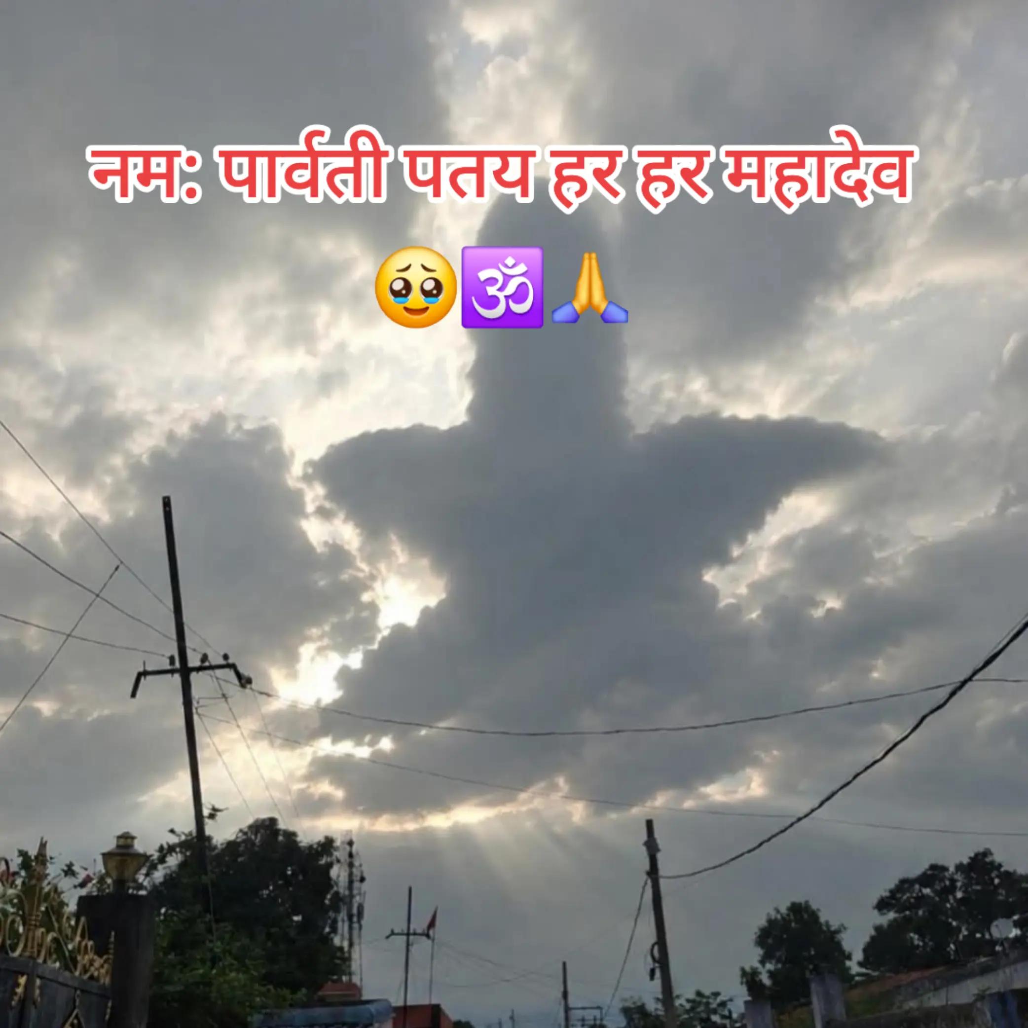 @Priyanka jha