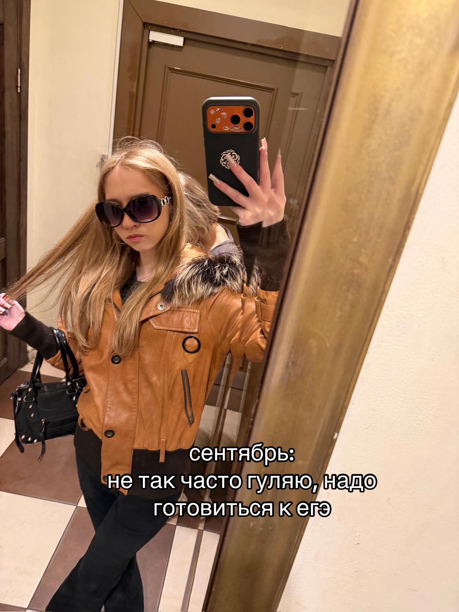 @тгк: ваша vaswux🤍