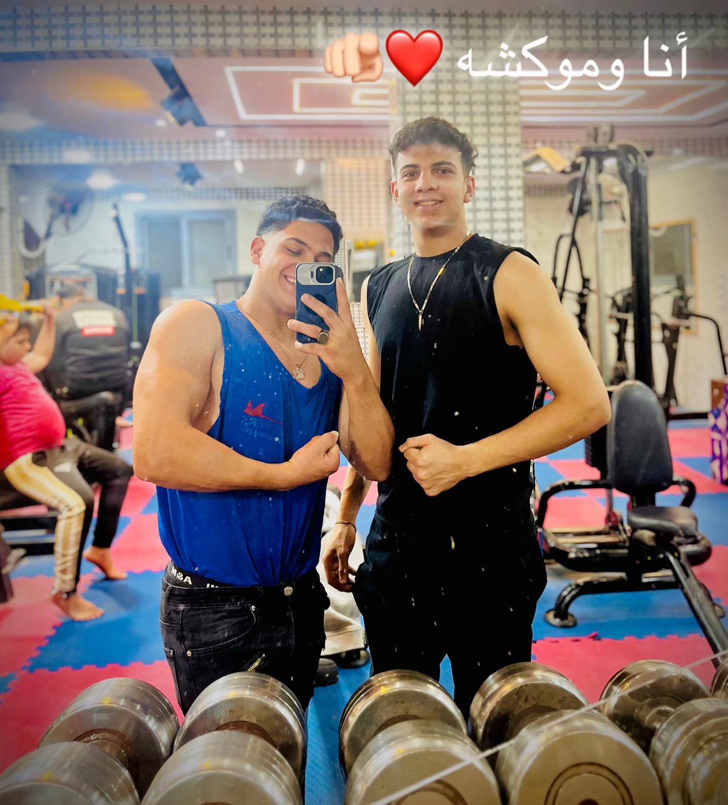 @ELGOORG🐺