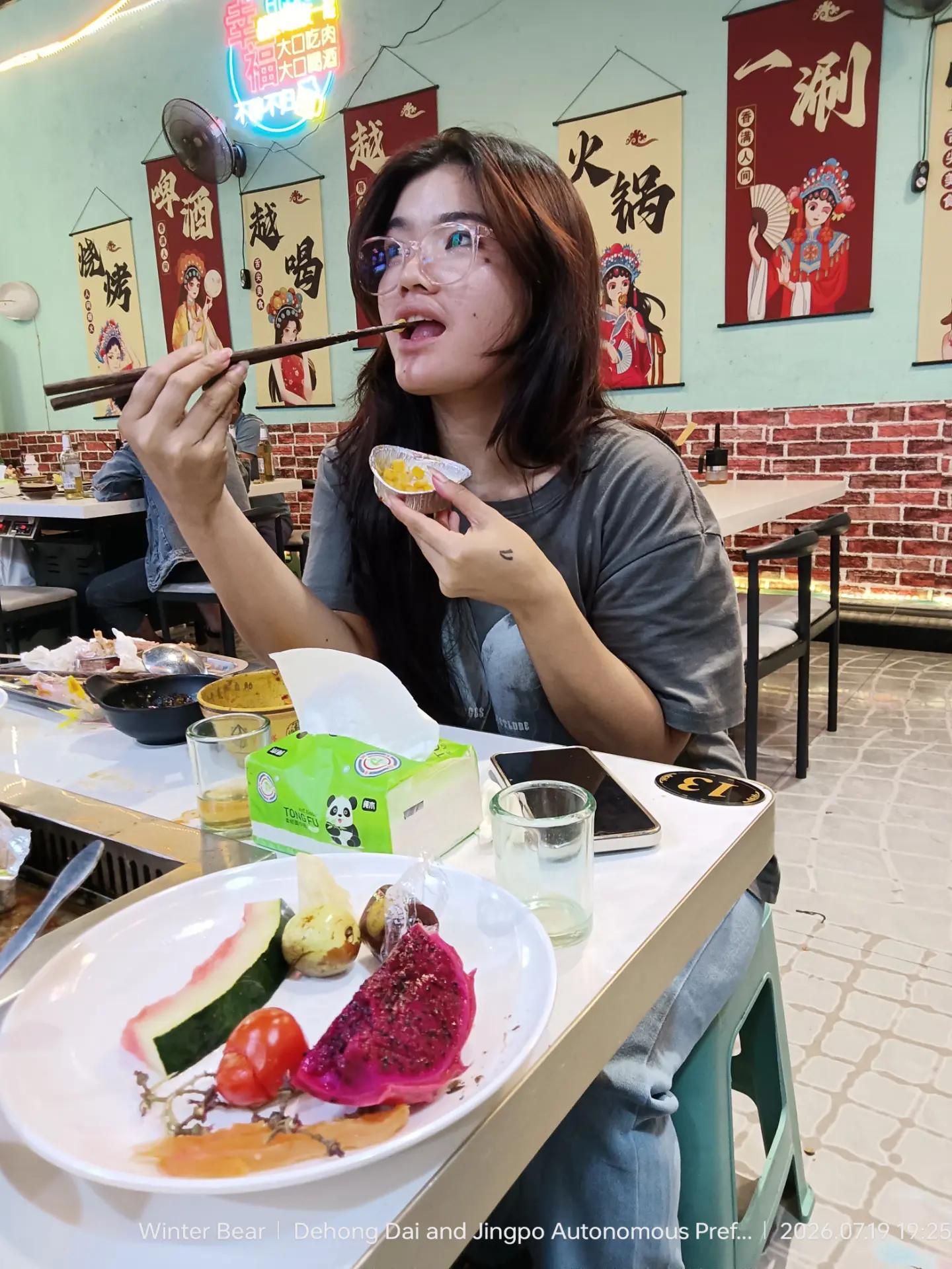 @ARIRANG (Akari)