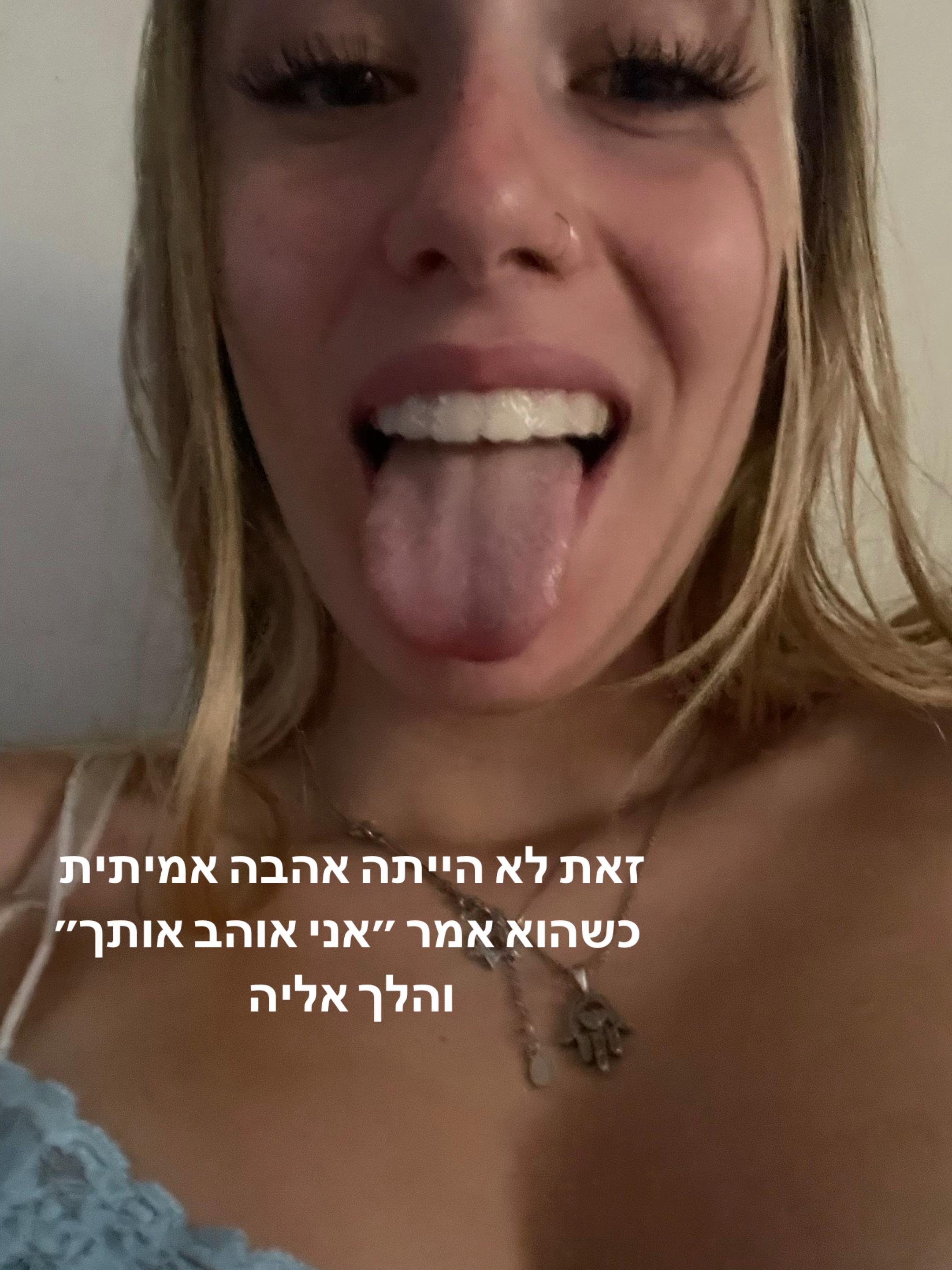 @אָריִ🪬