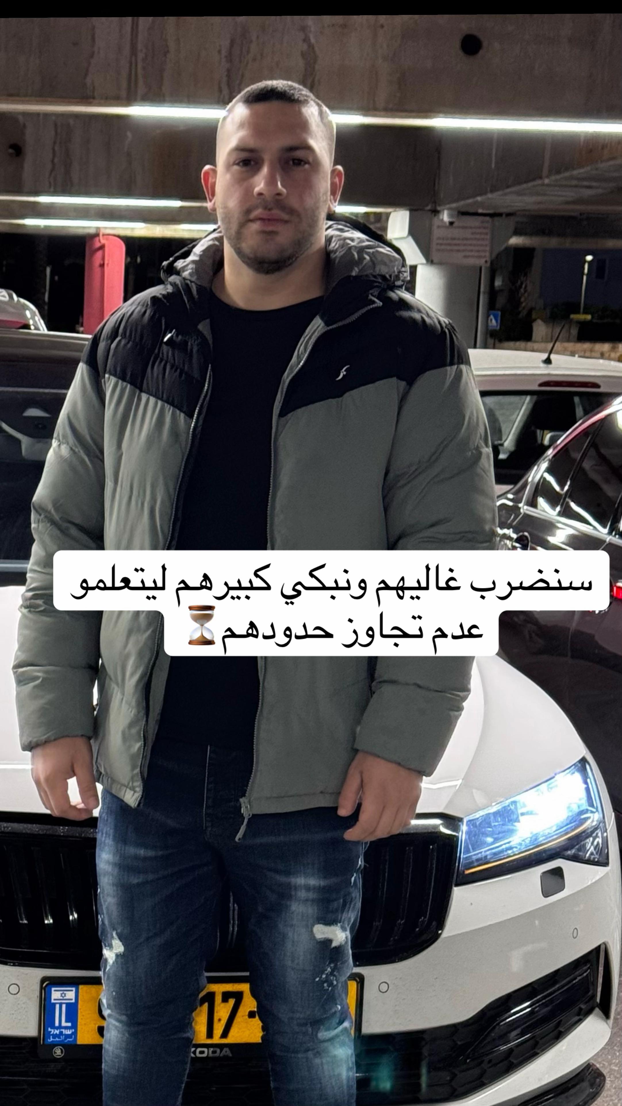 @Khadr Salota