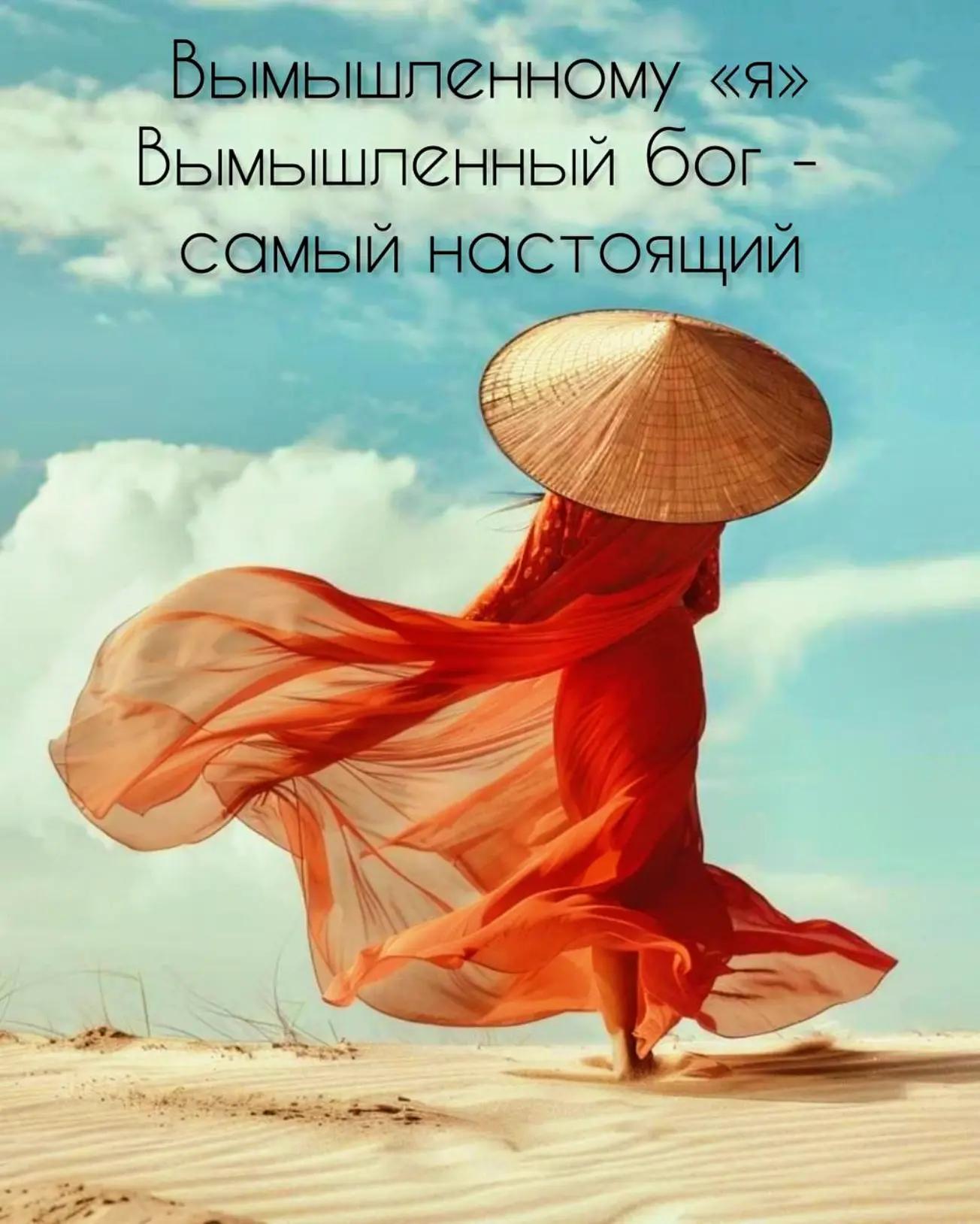 @СЕЙЧАСНОСТЬ
